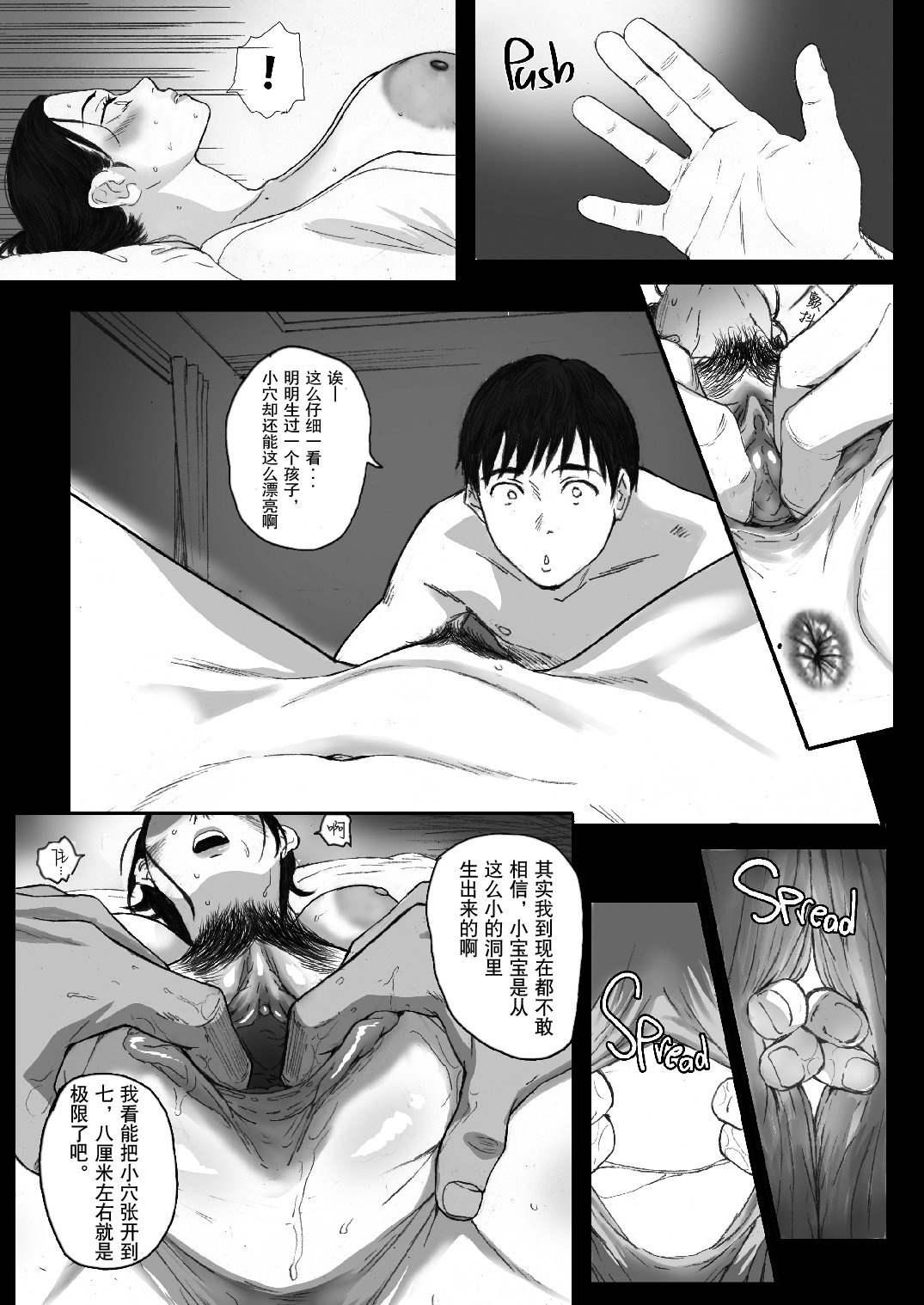 035
