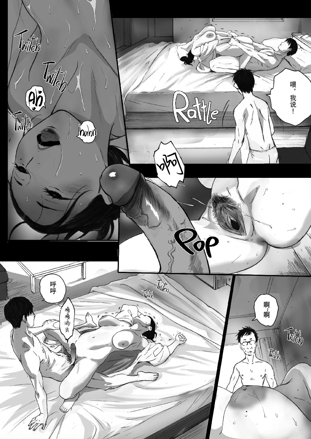 039