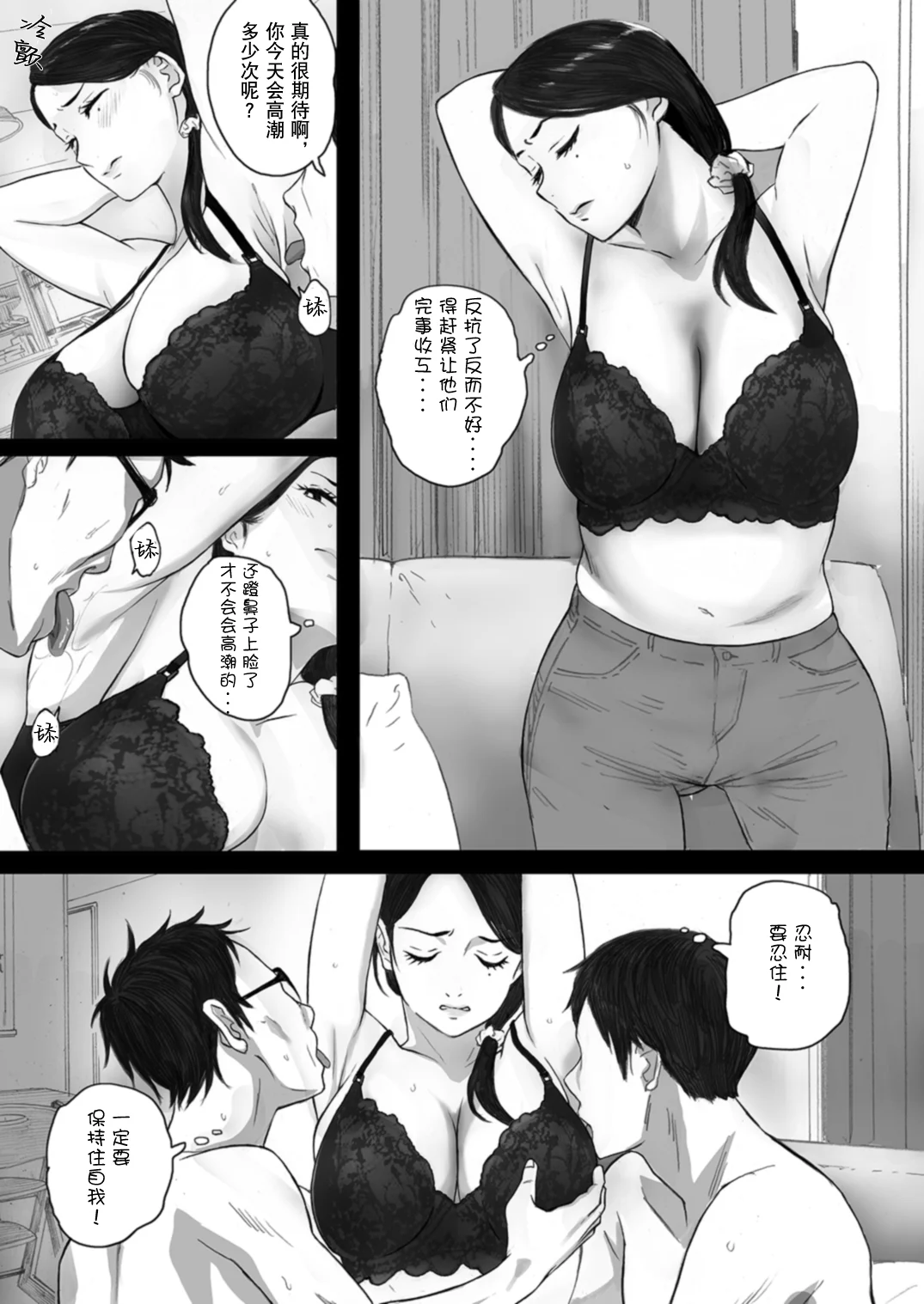 052