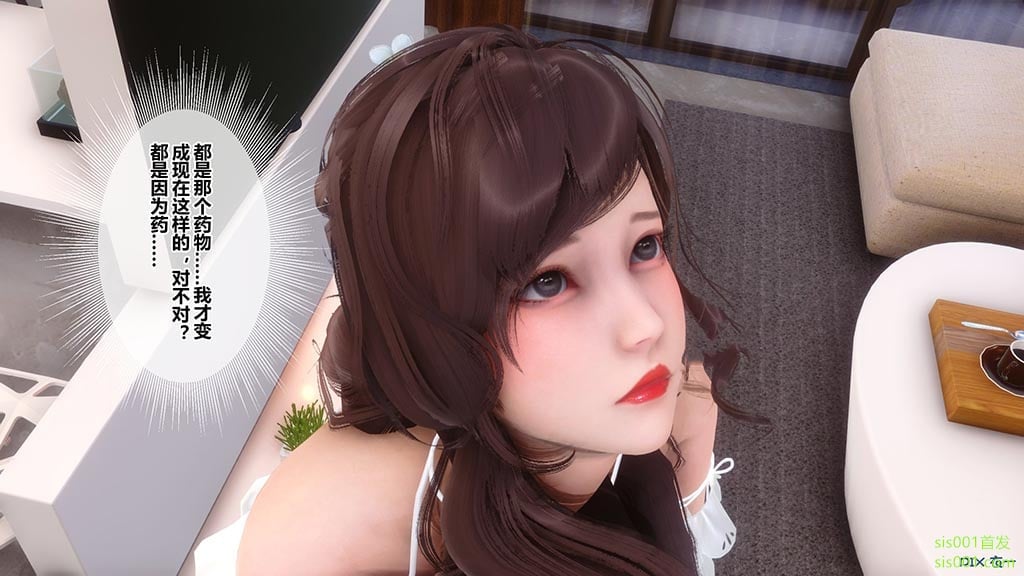 0030