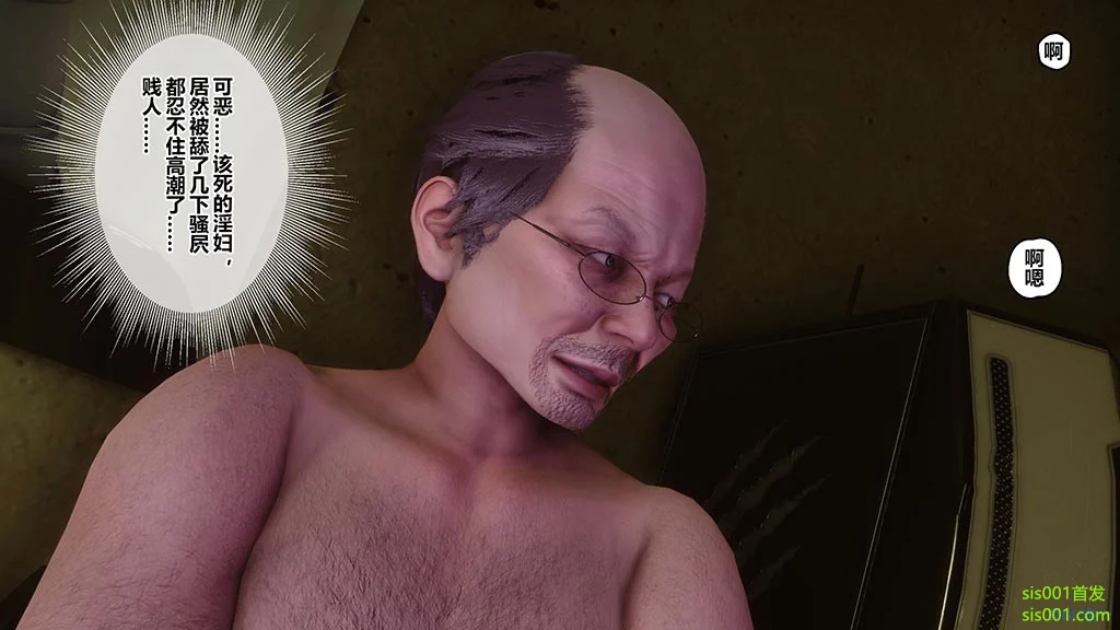 0087