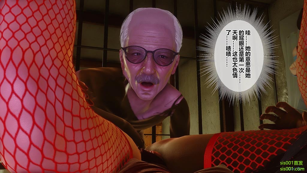 0100