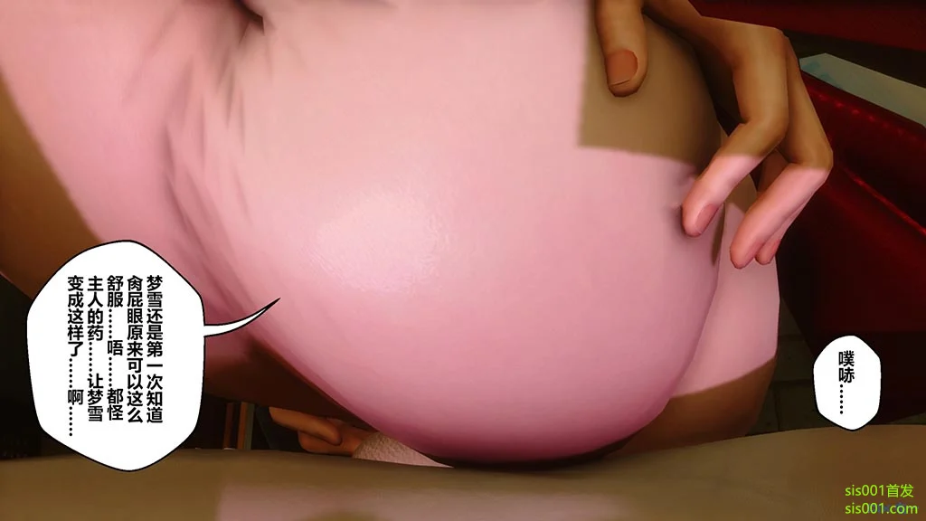 0146