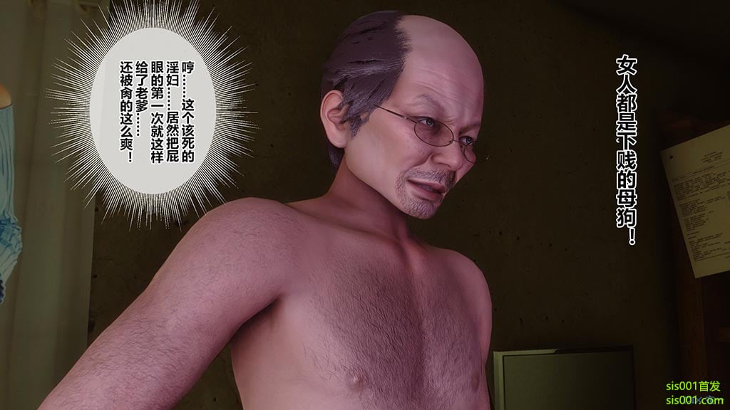 0154