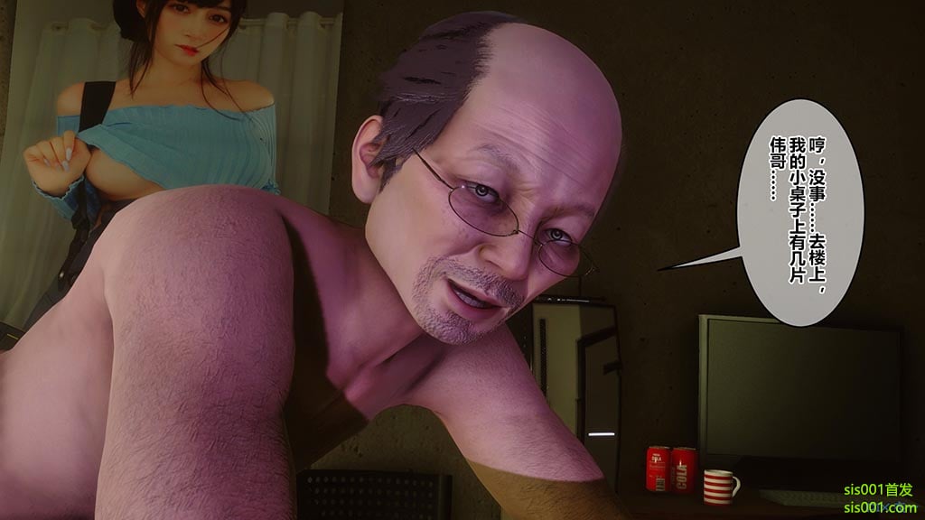0193