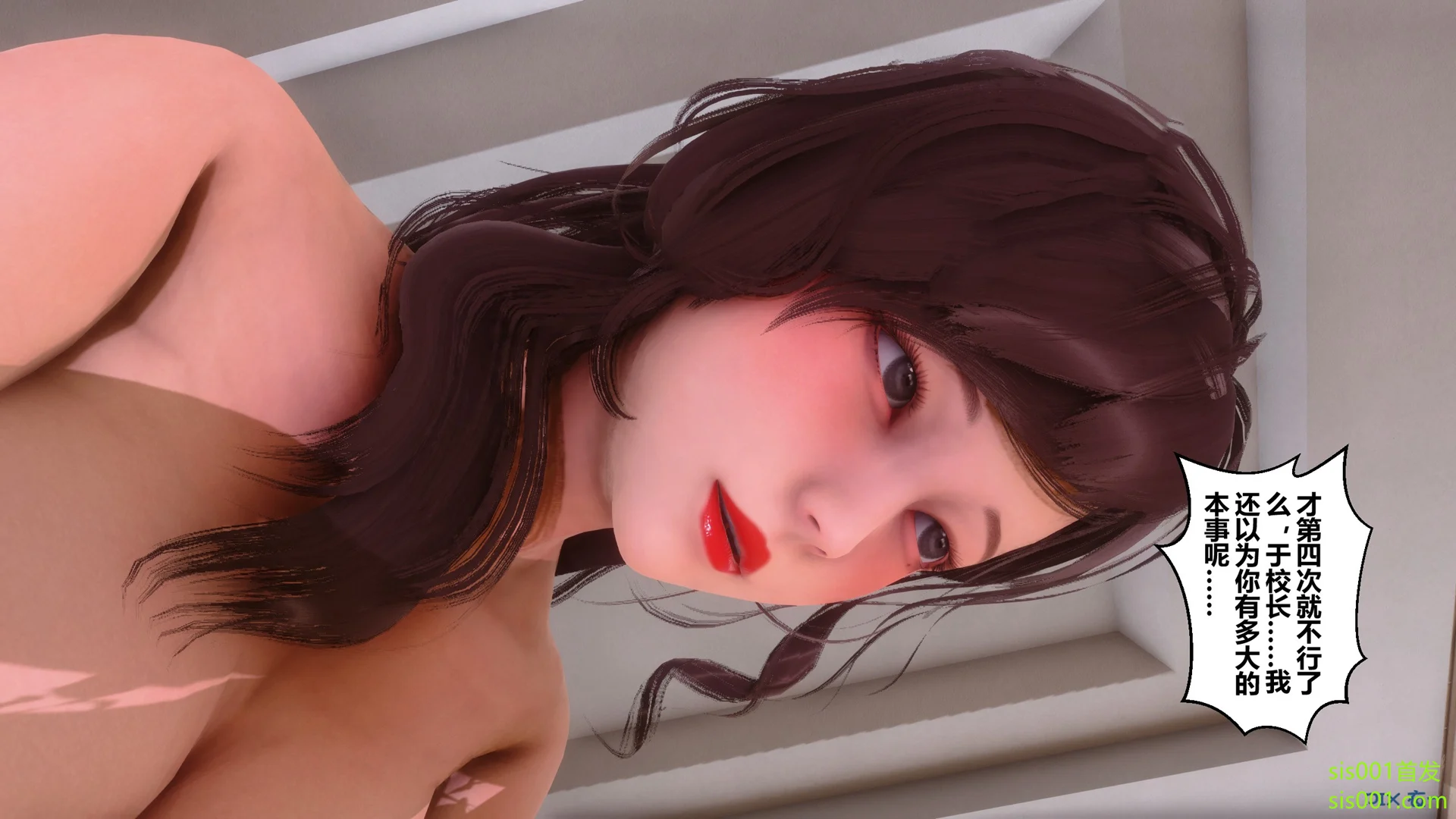 0524