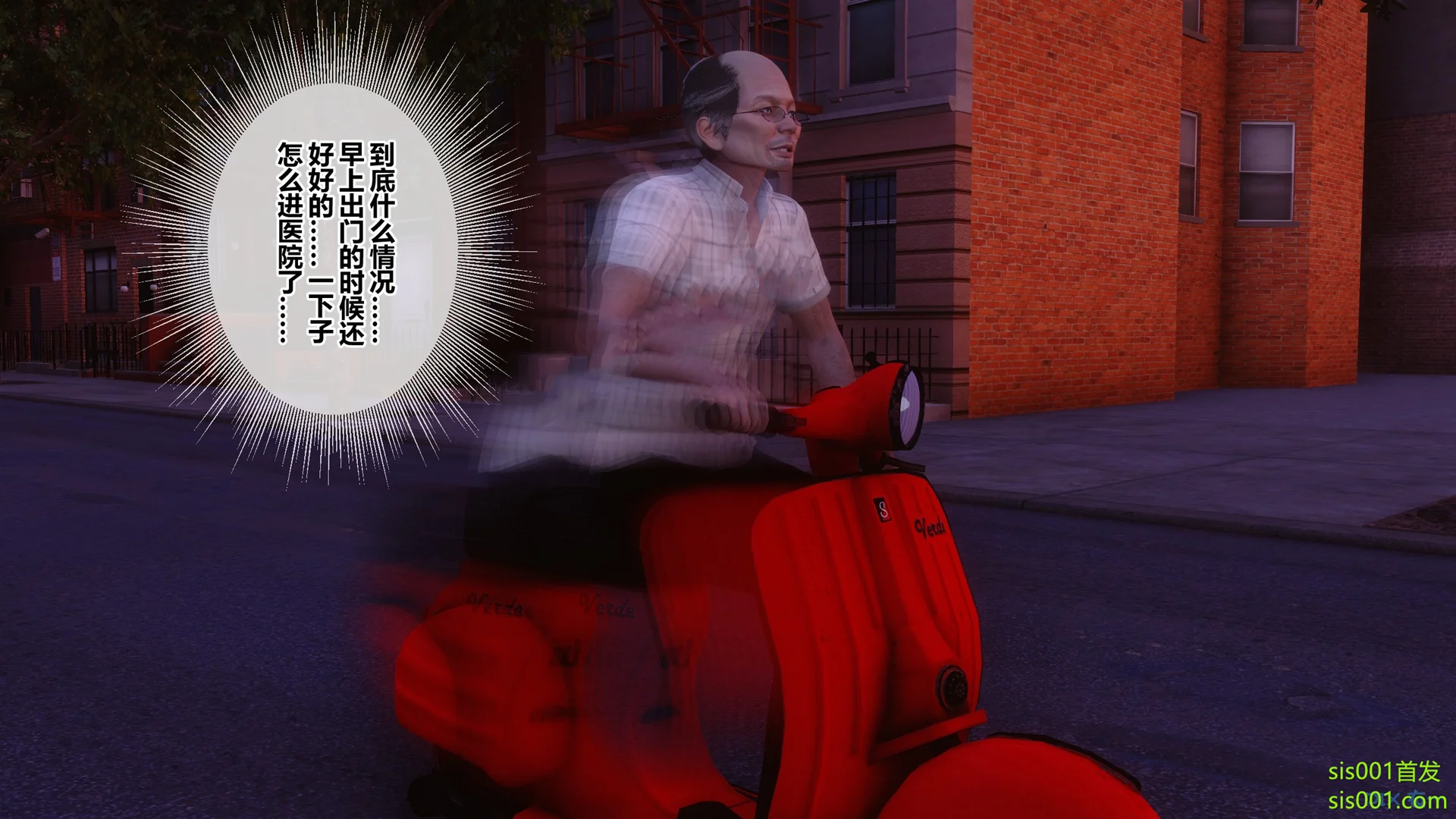 0563