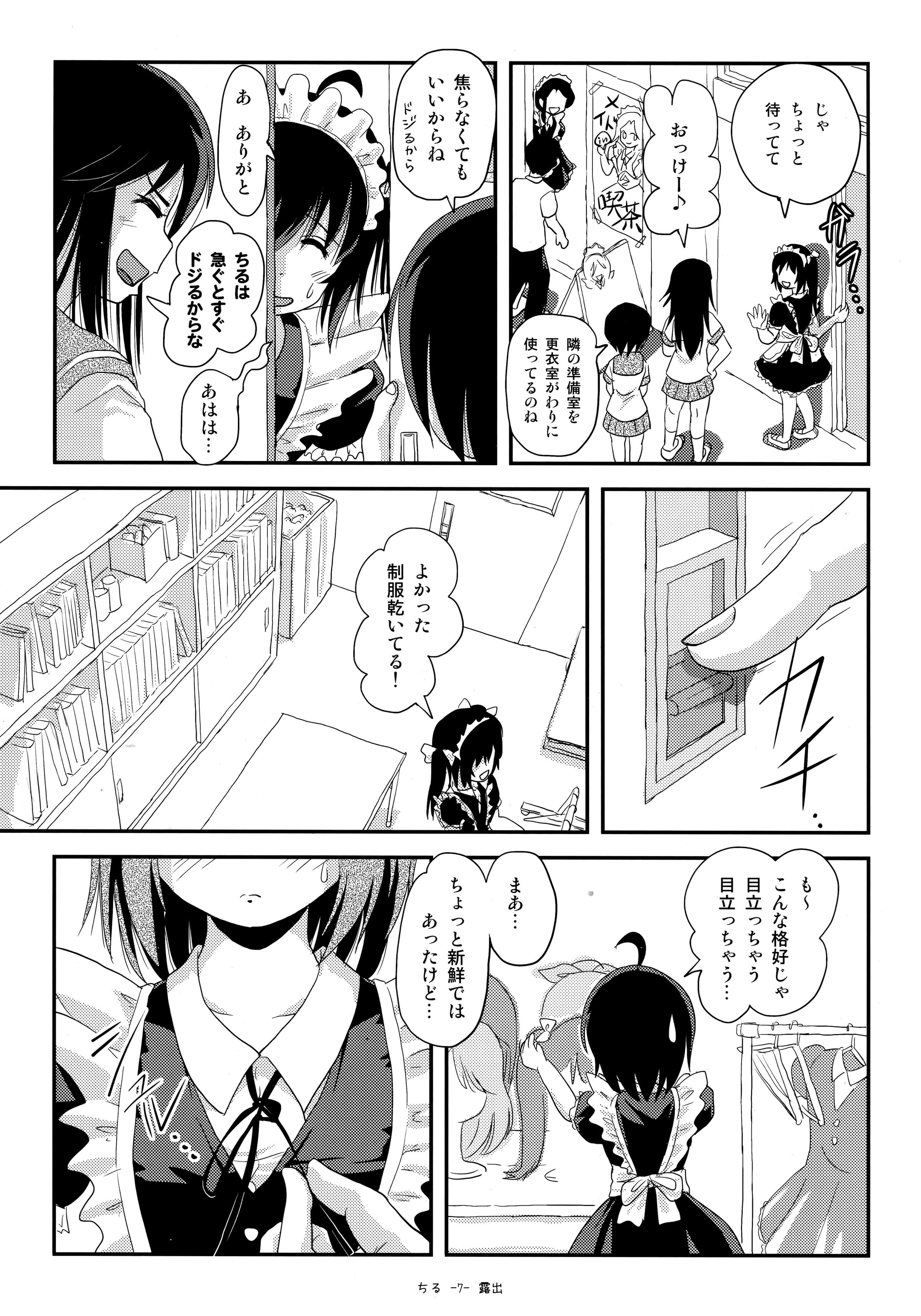 06