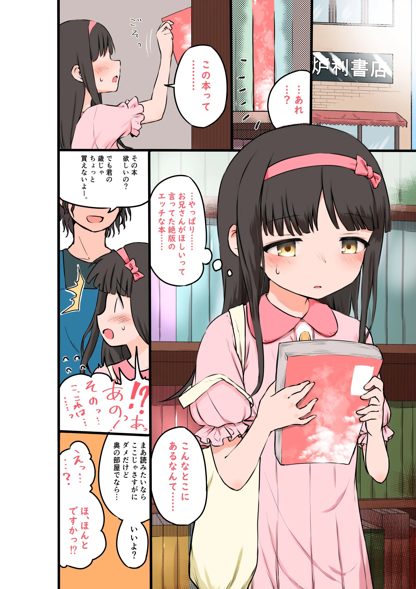 01