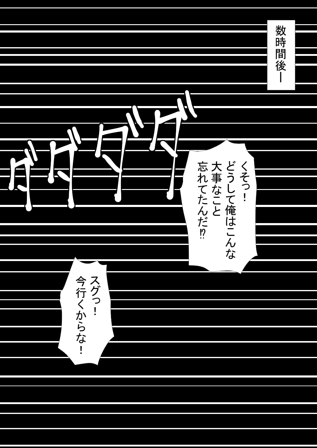 066