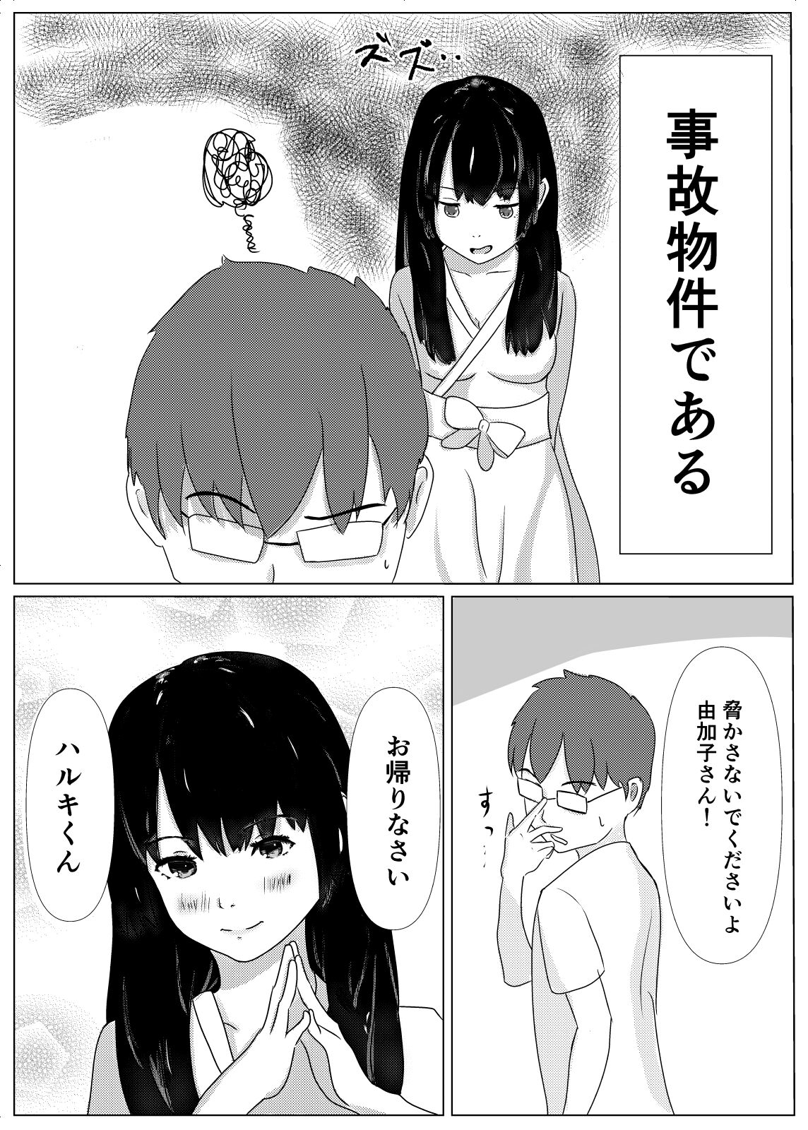04