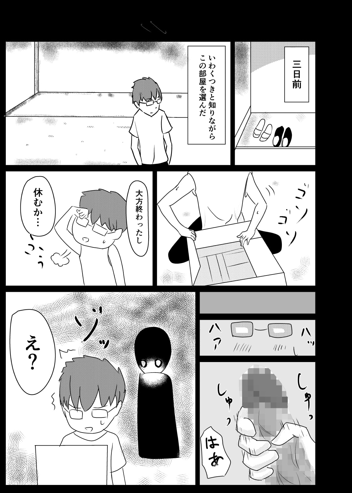 05