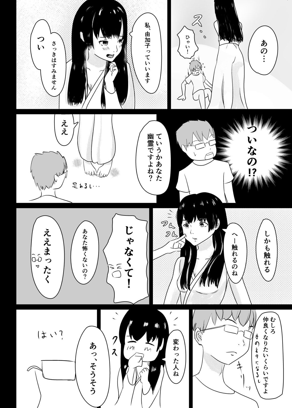 09