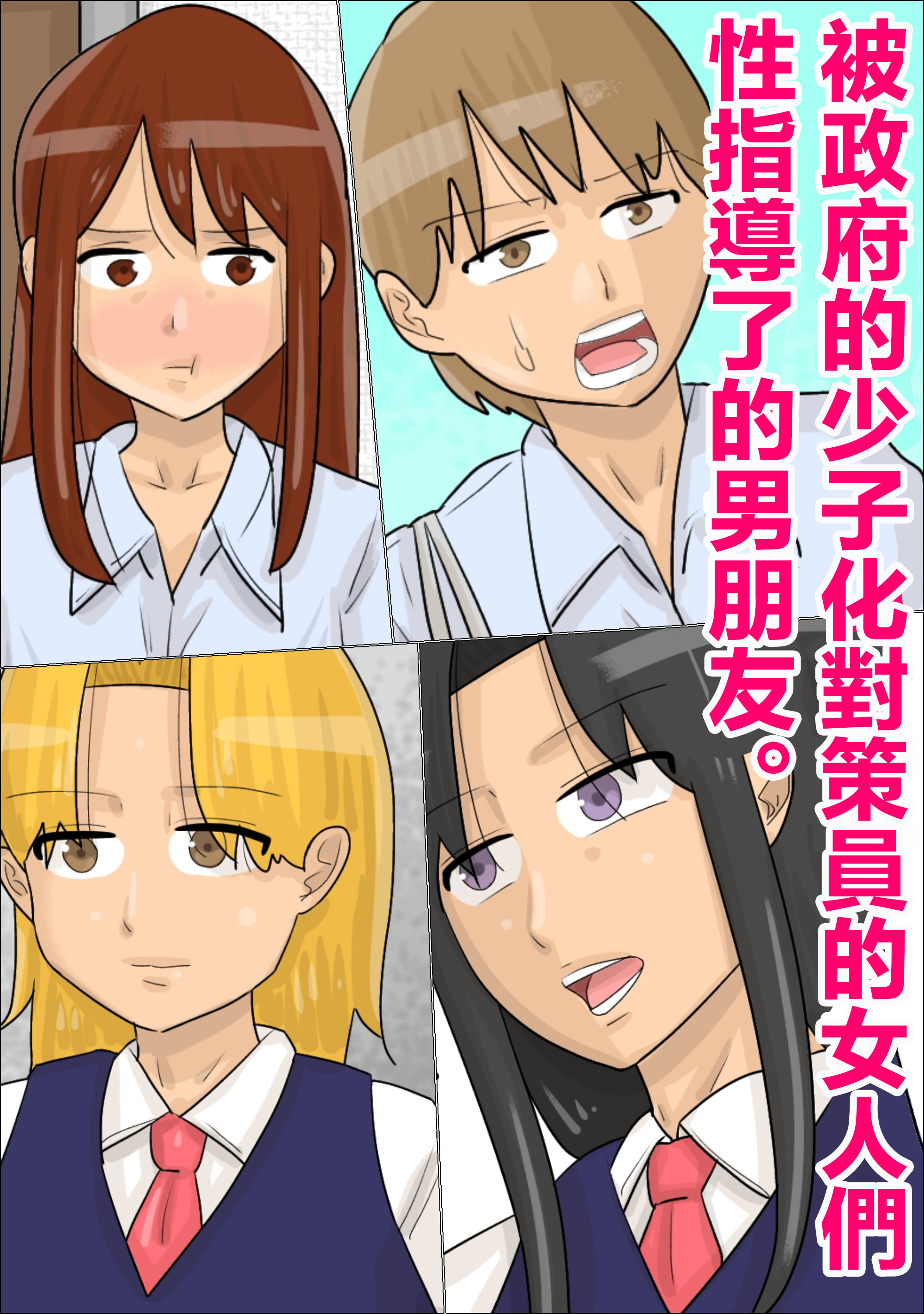 01
