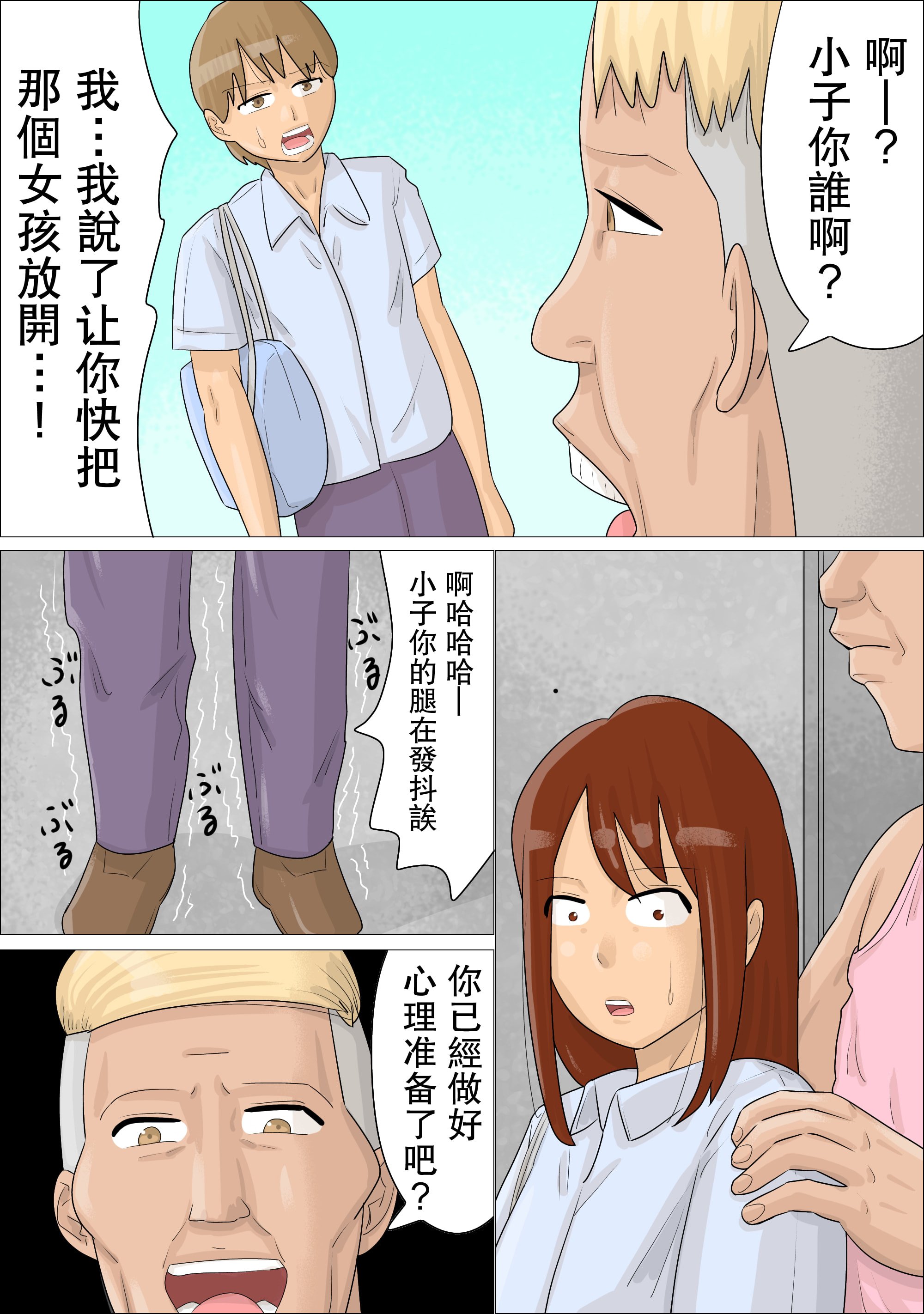 06