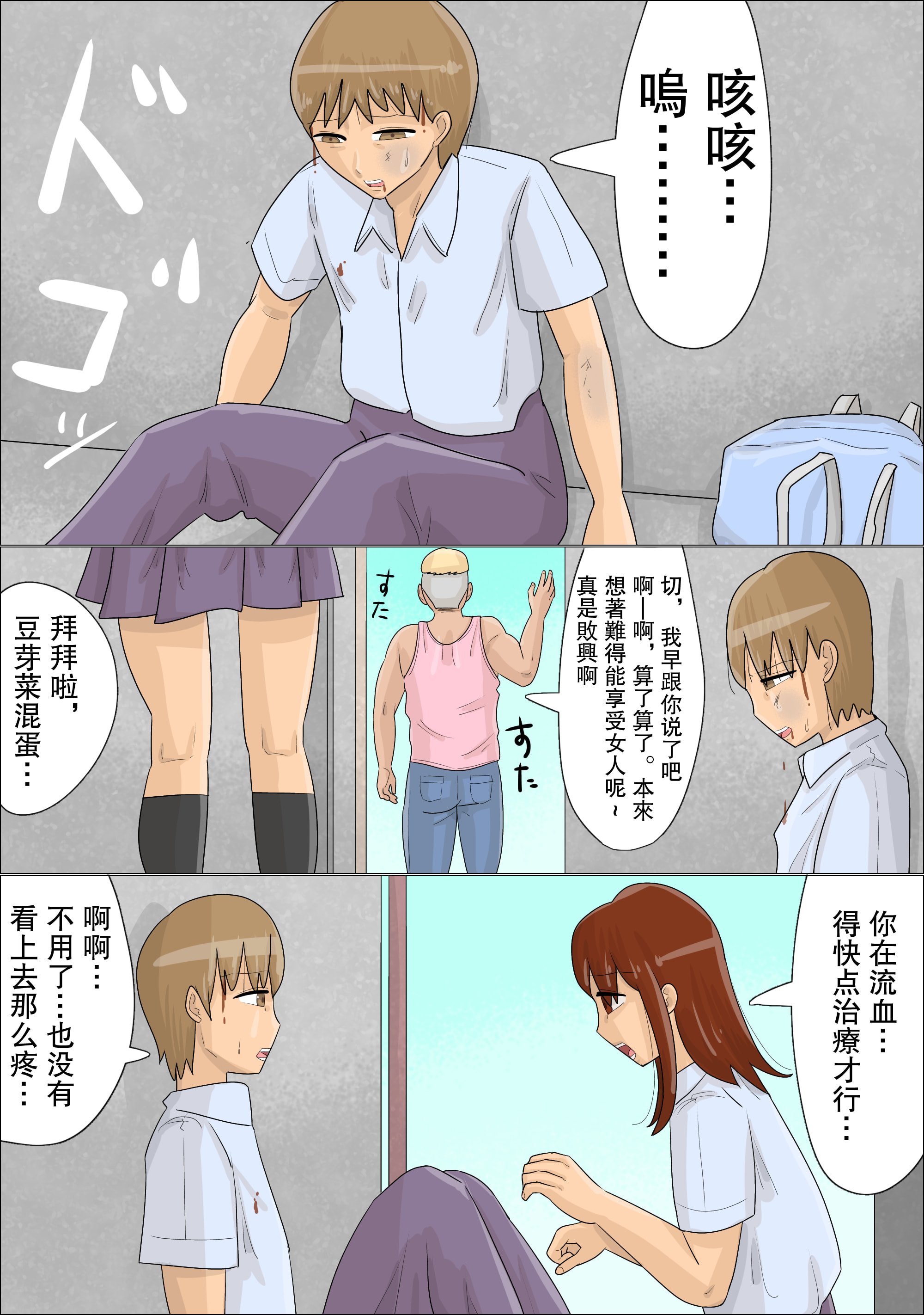 07