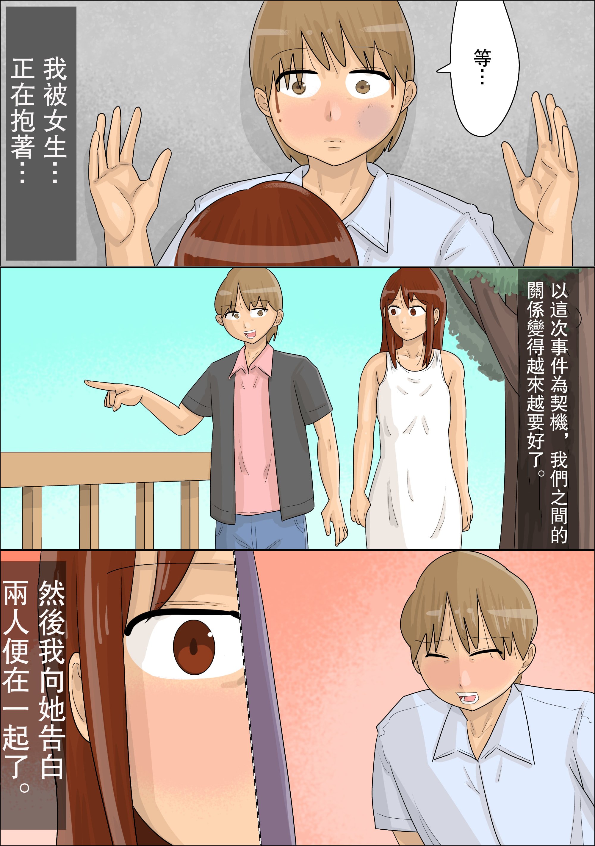09