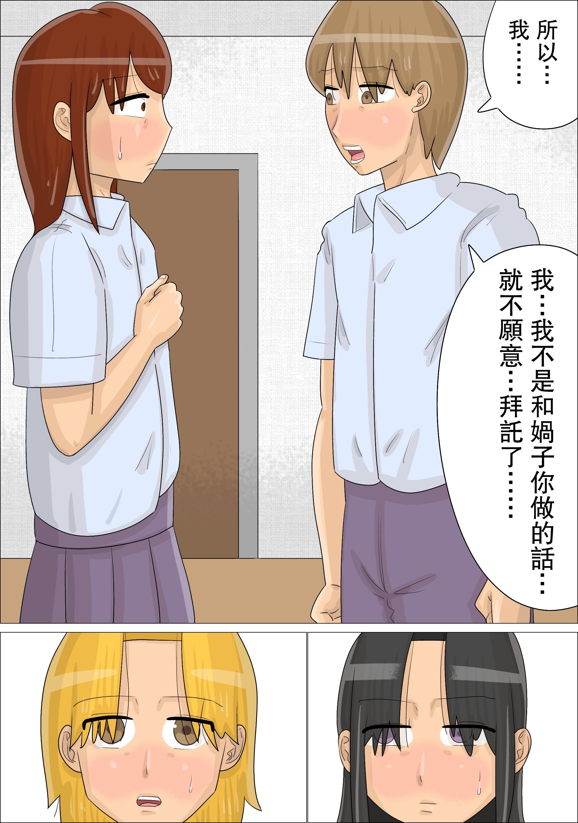 37
