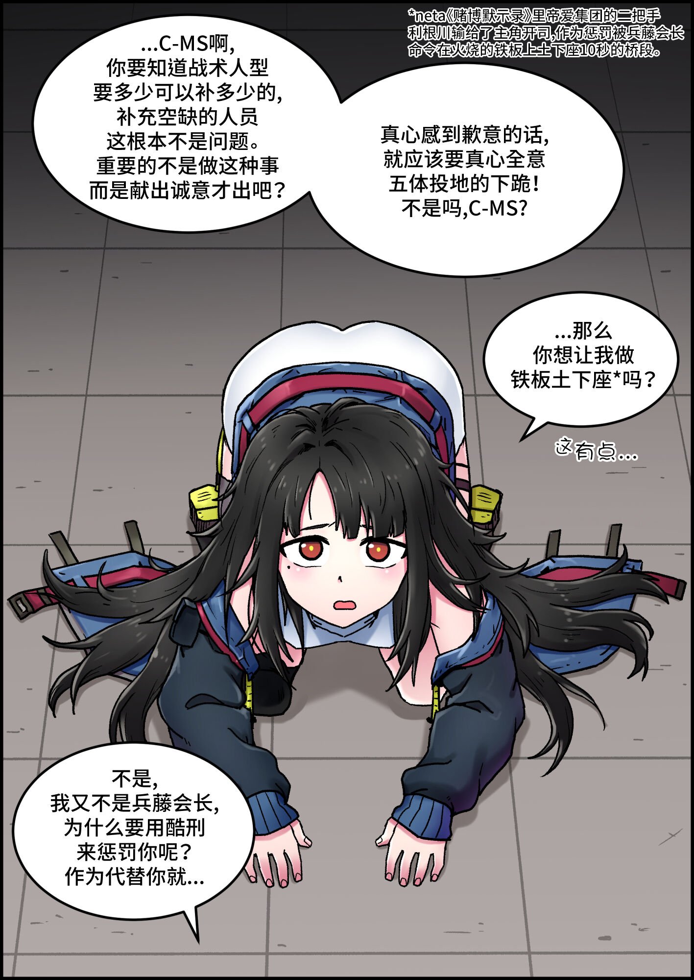 03
