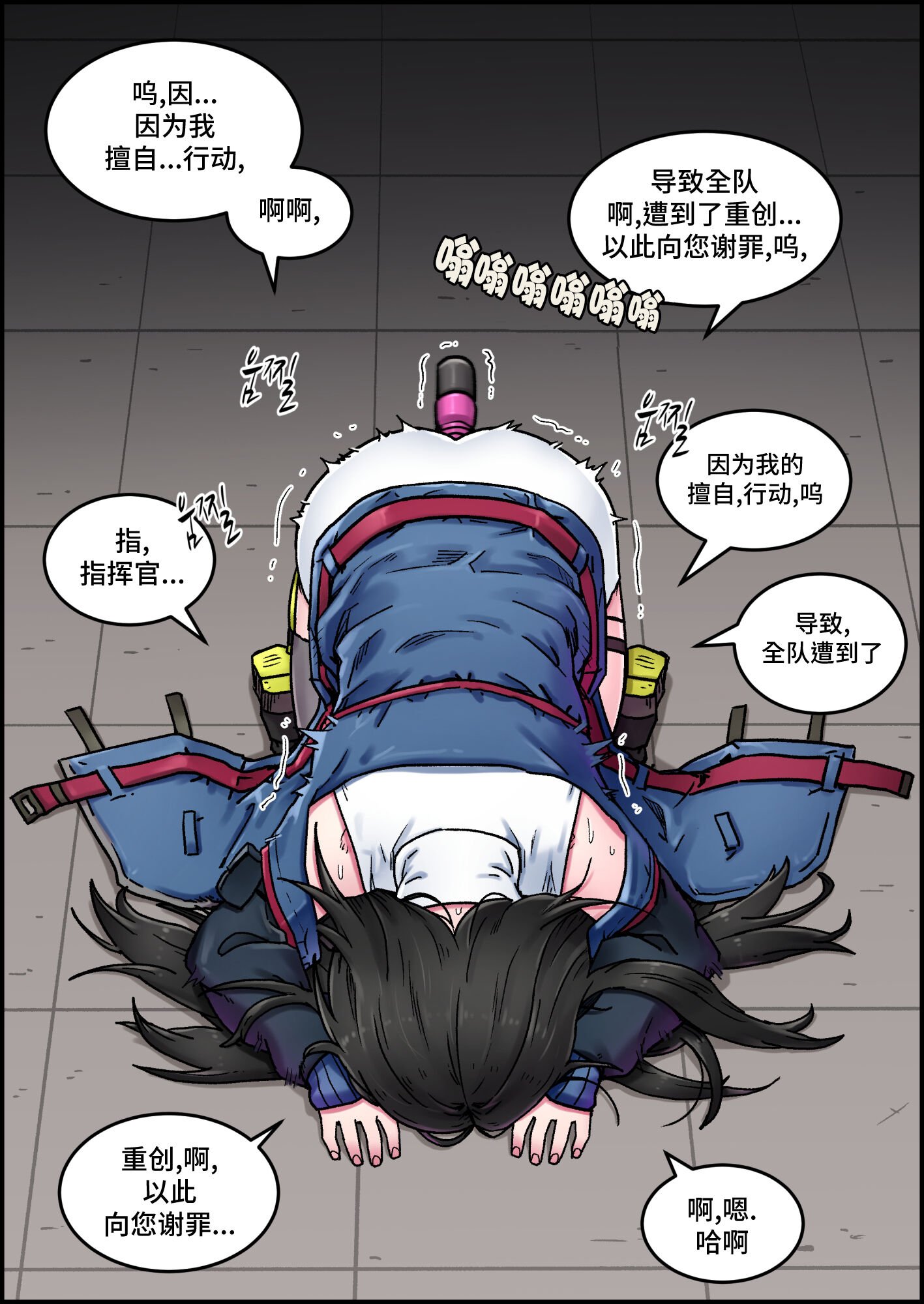 05