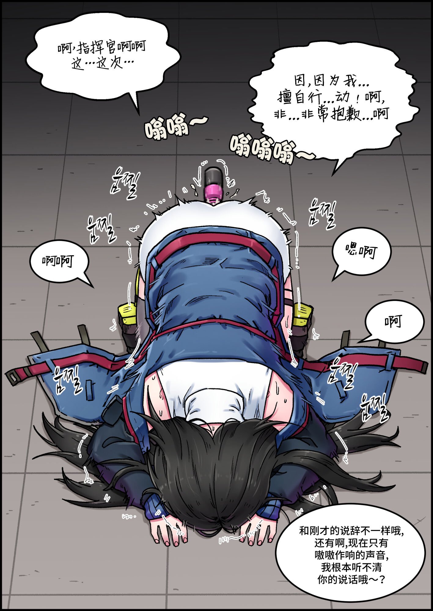 06