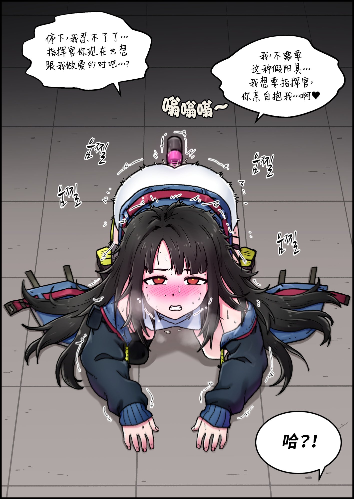 07
