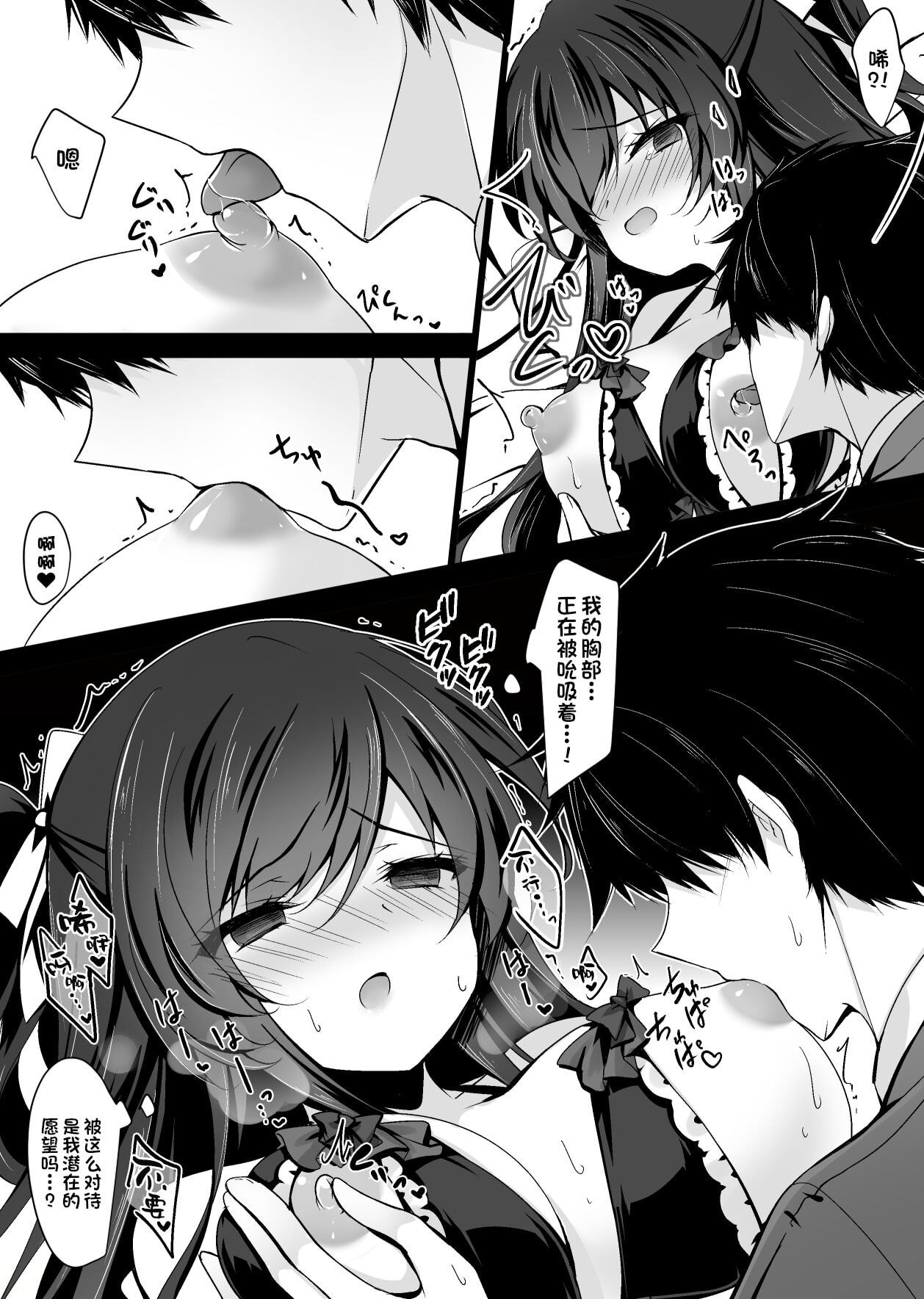 43