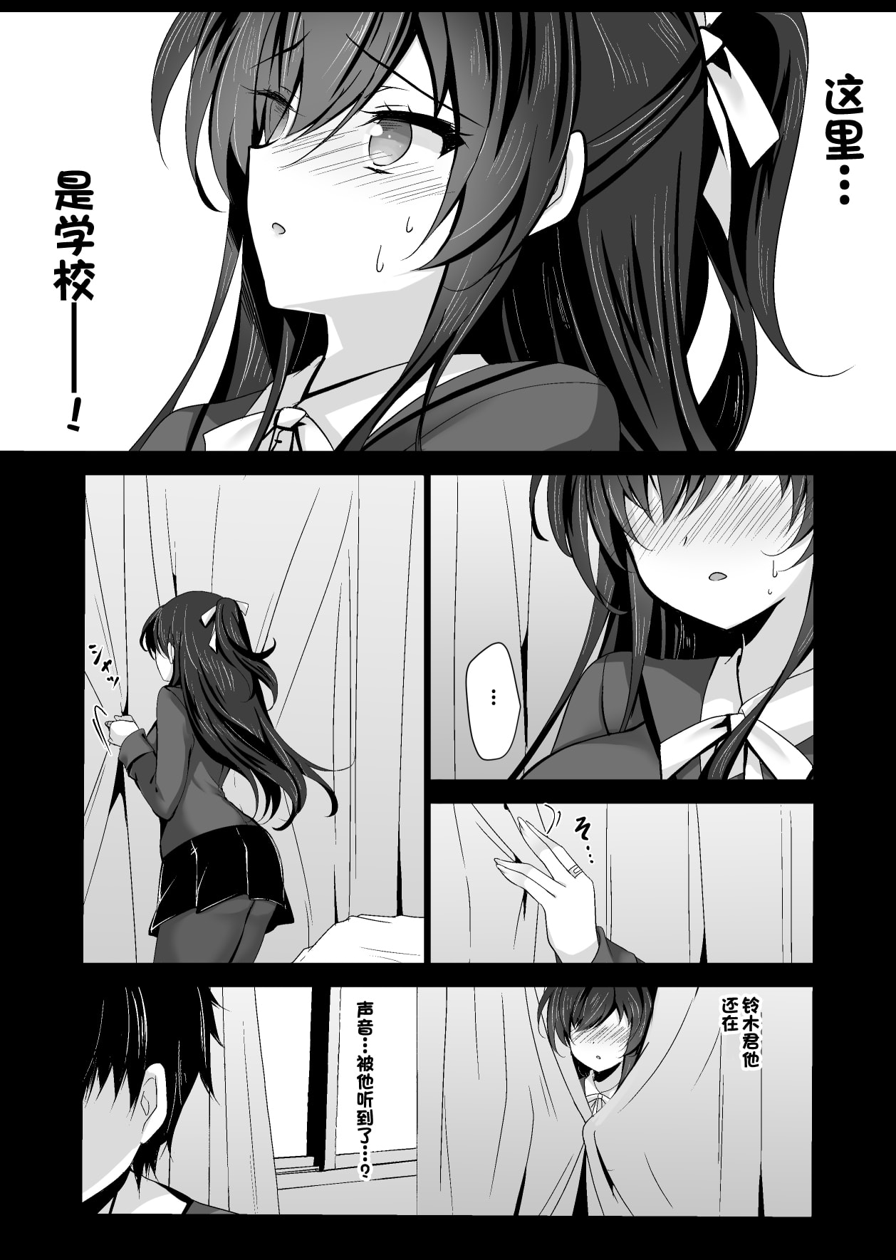 55