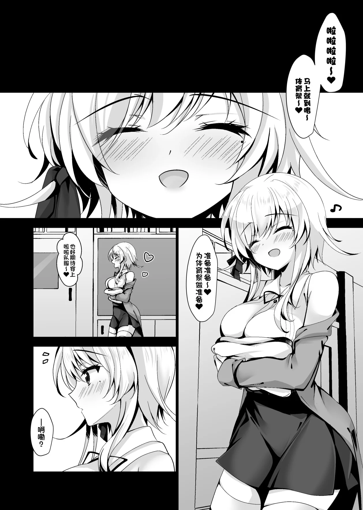 60