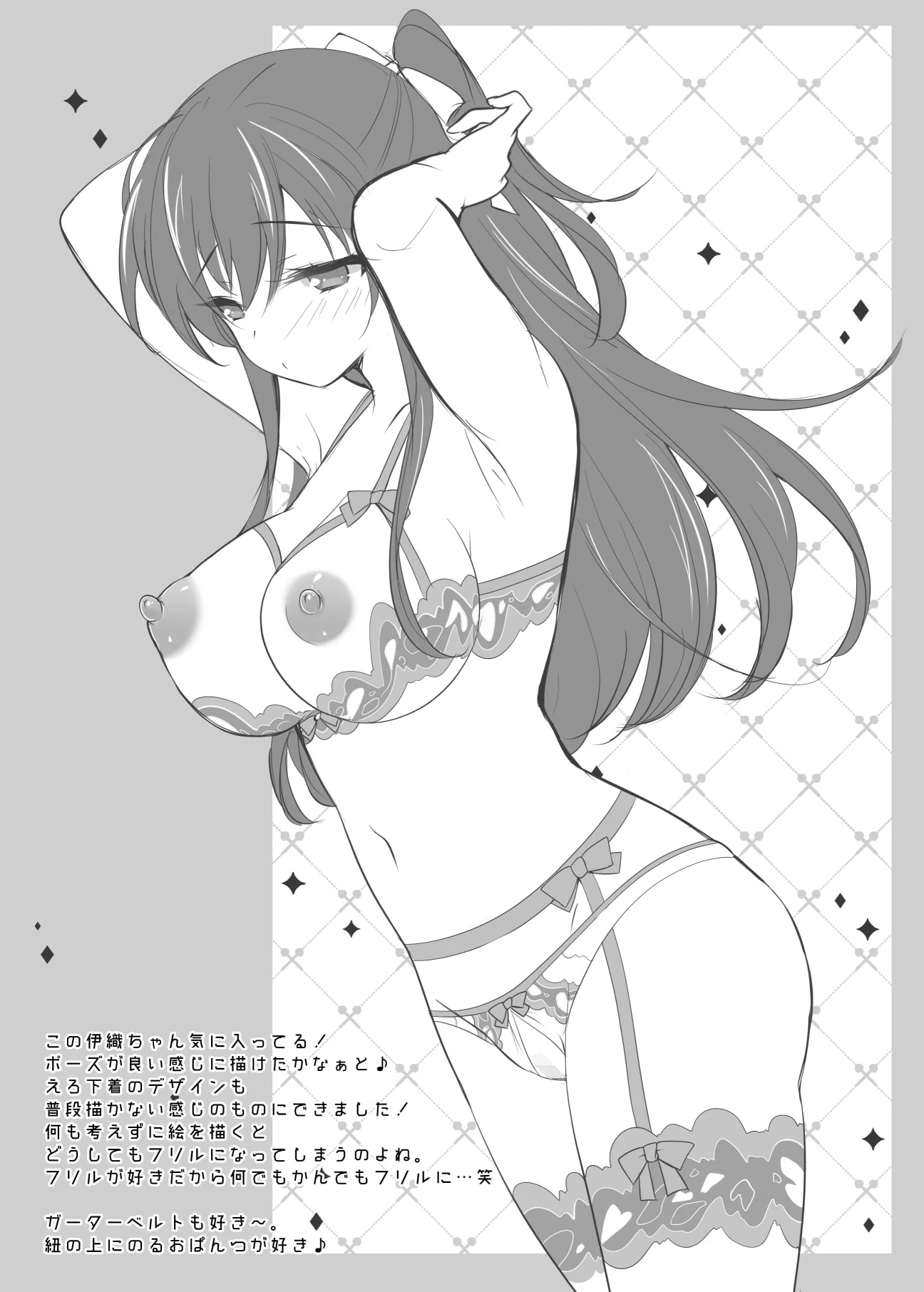 72