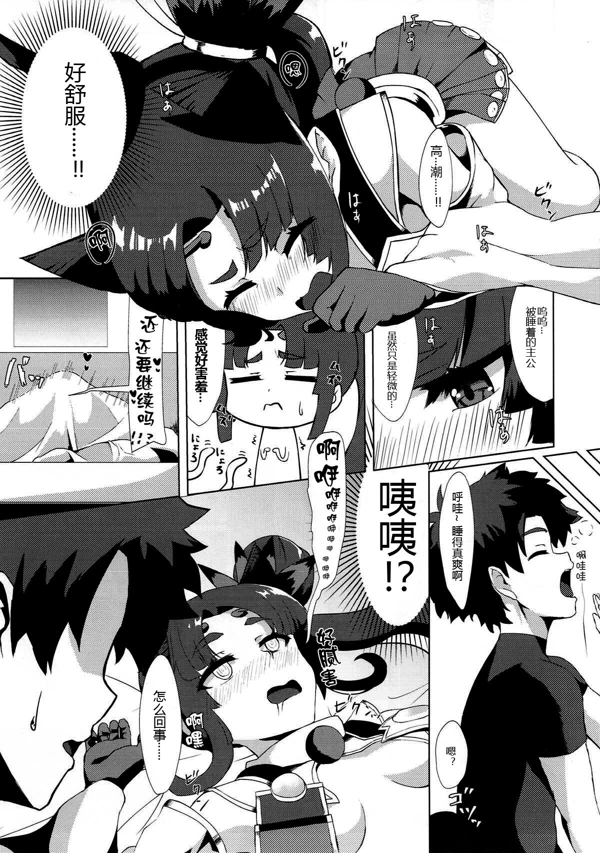 07