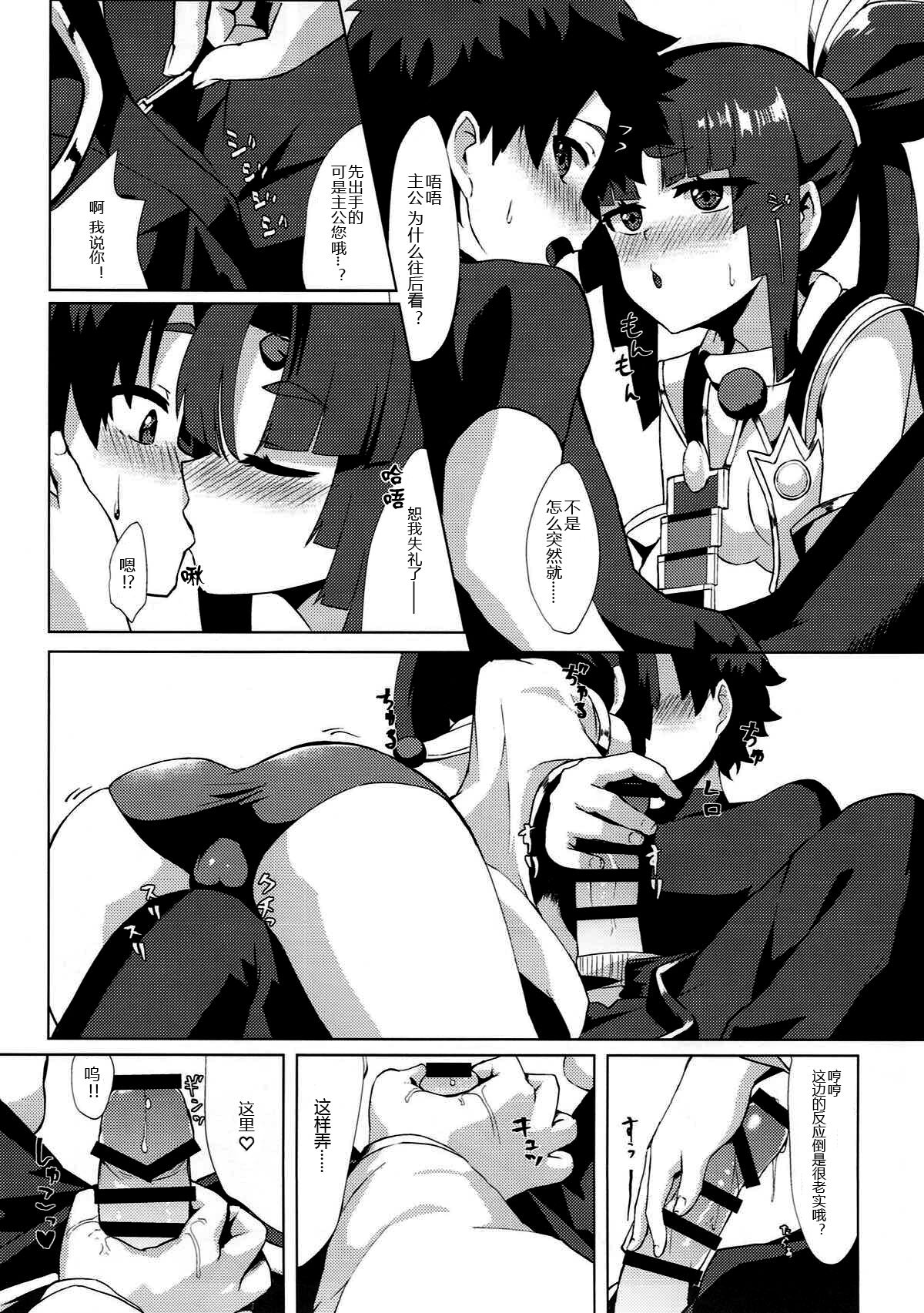 09