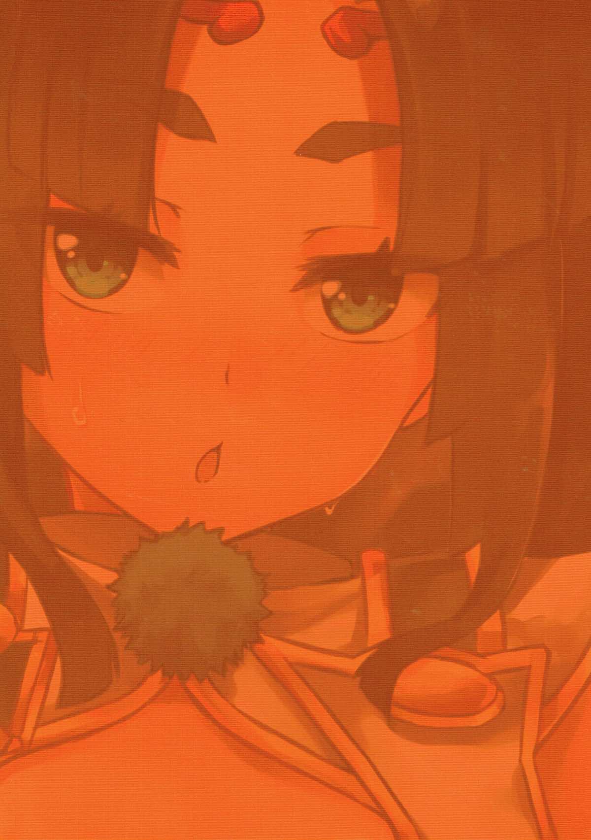 19