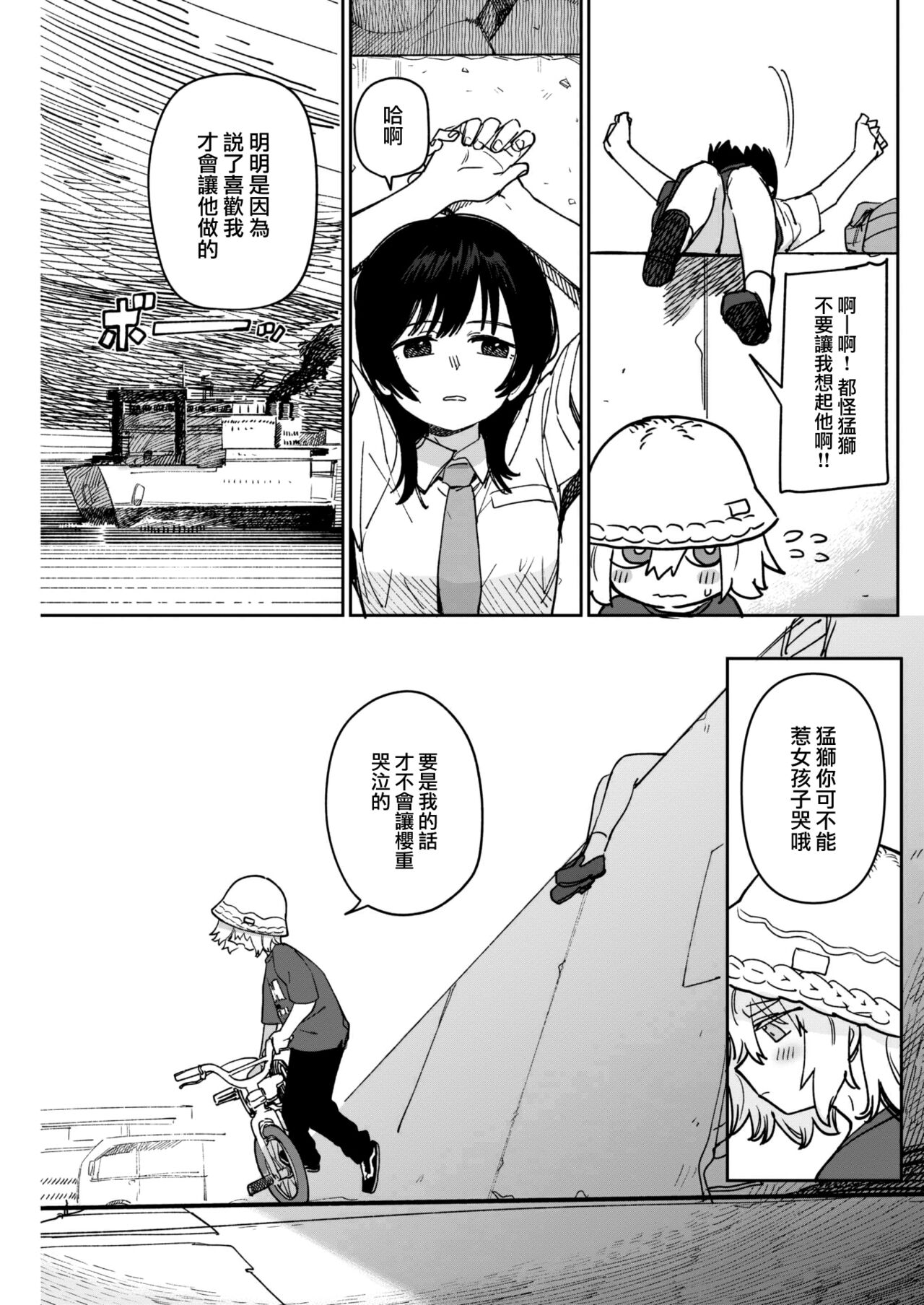 04