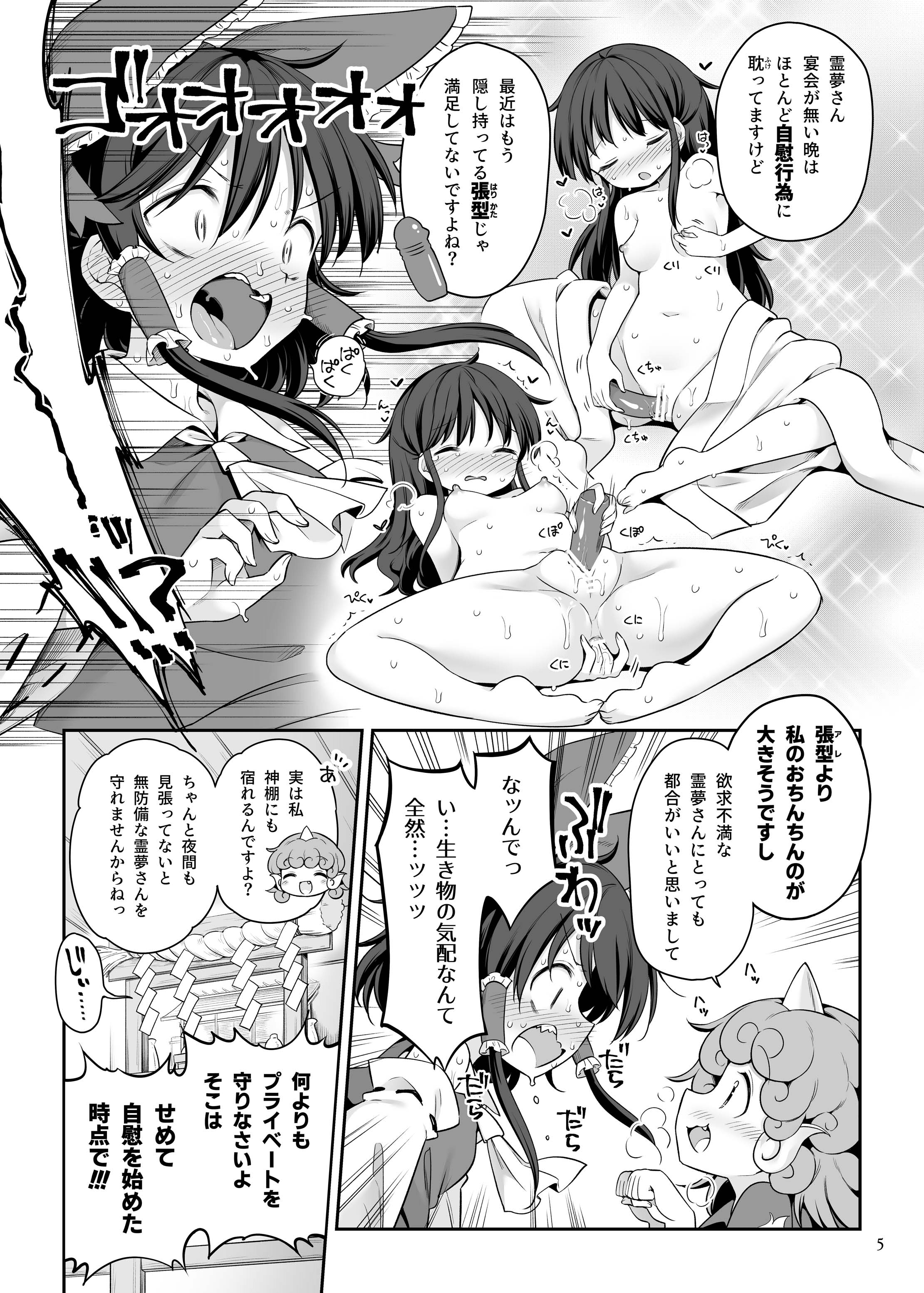 04