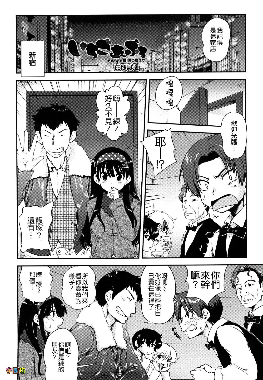 WI_010_108