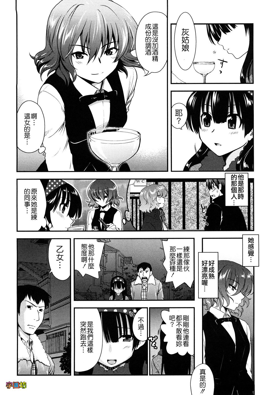 WI_010_110