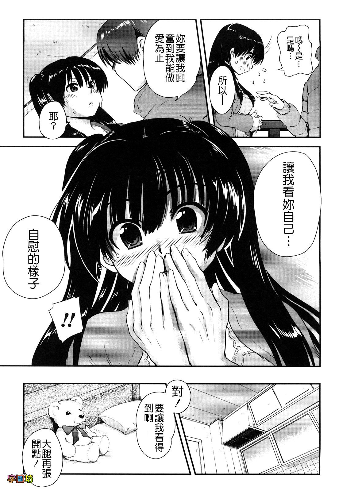 WI_010_129