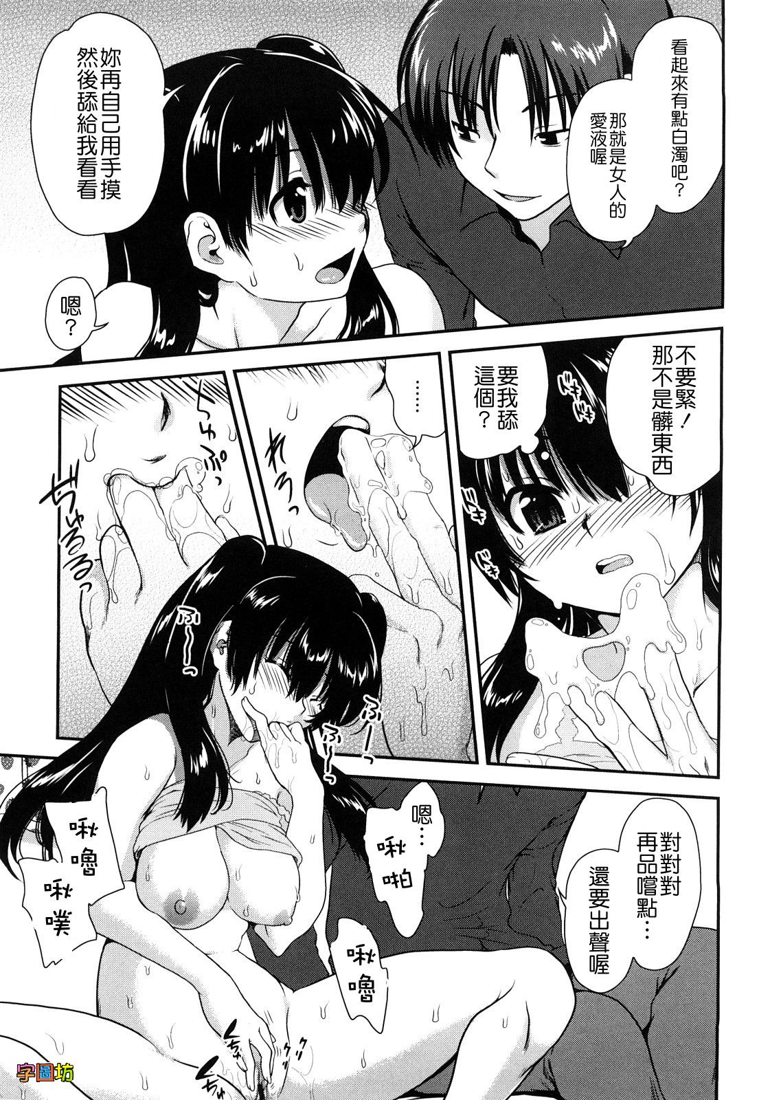 WI_010_135