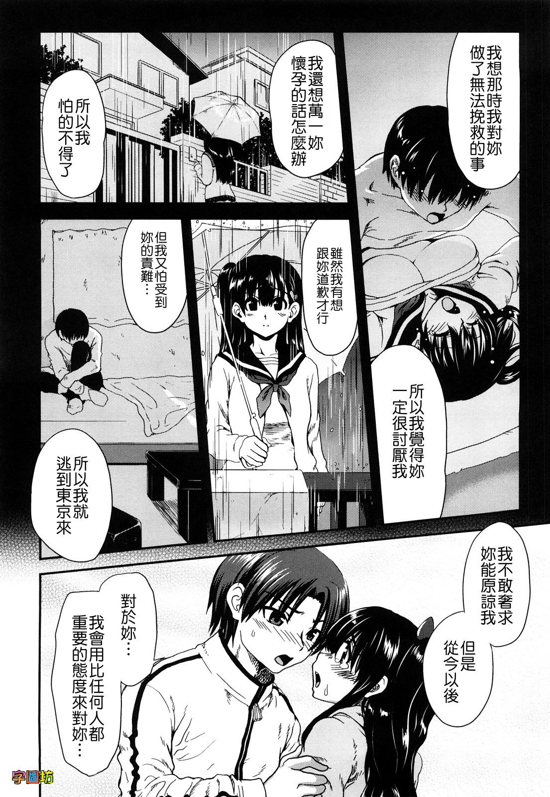 WI_010_177