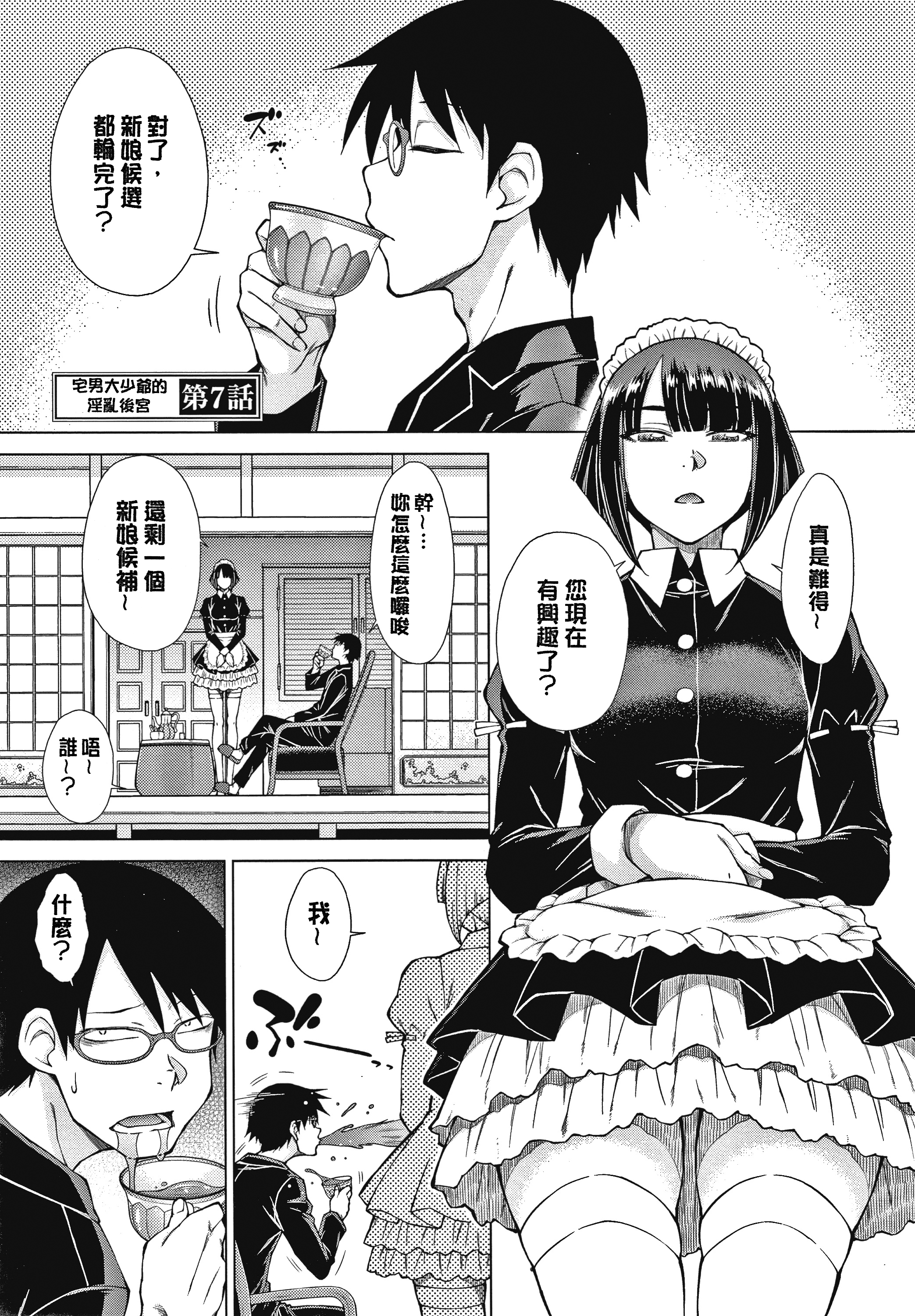 135