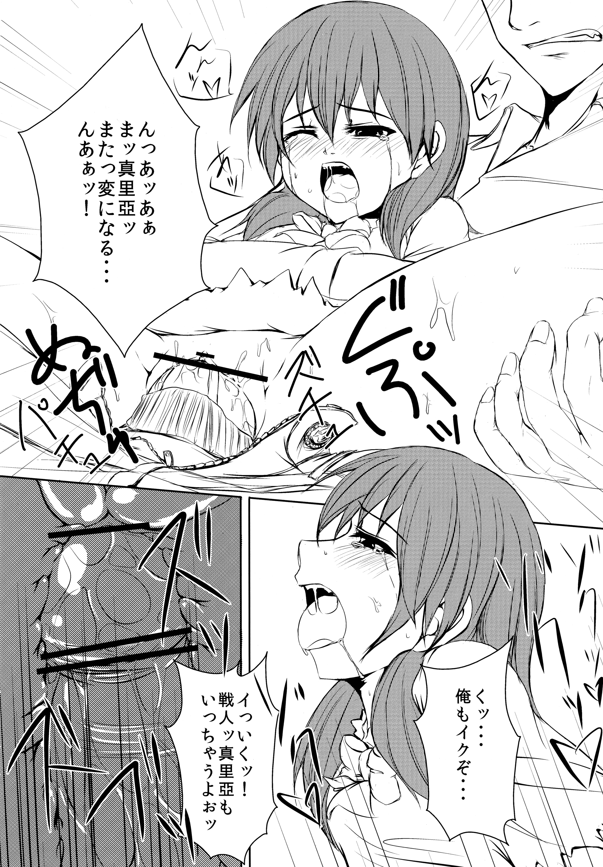 34