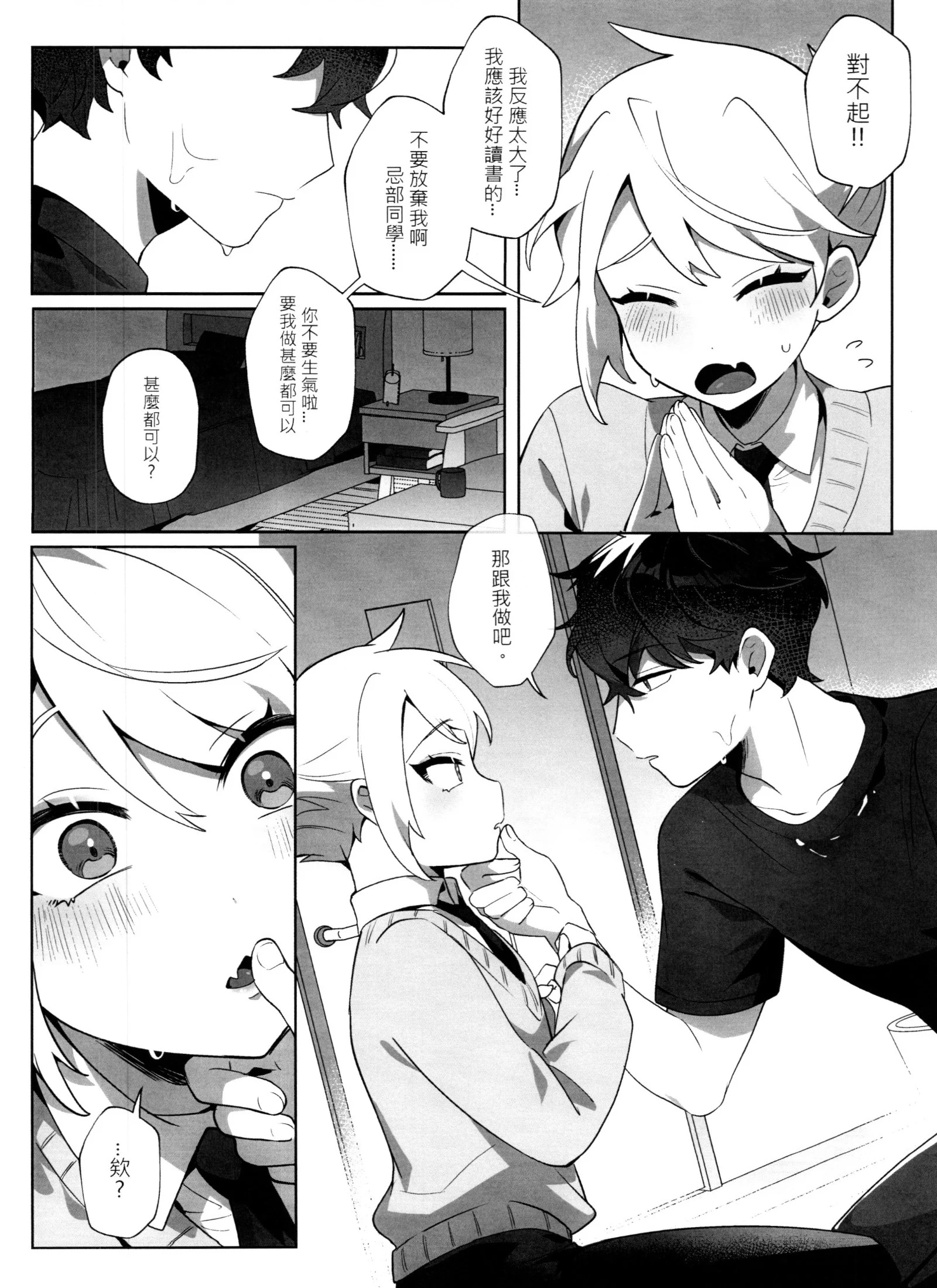 0015