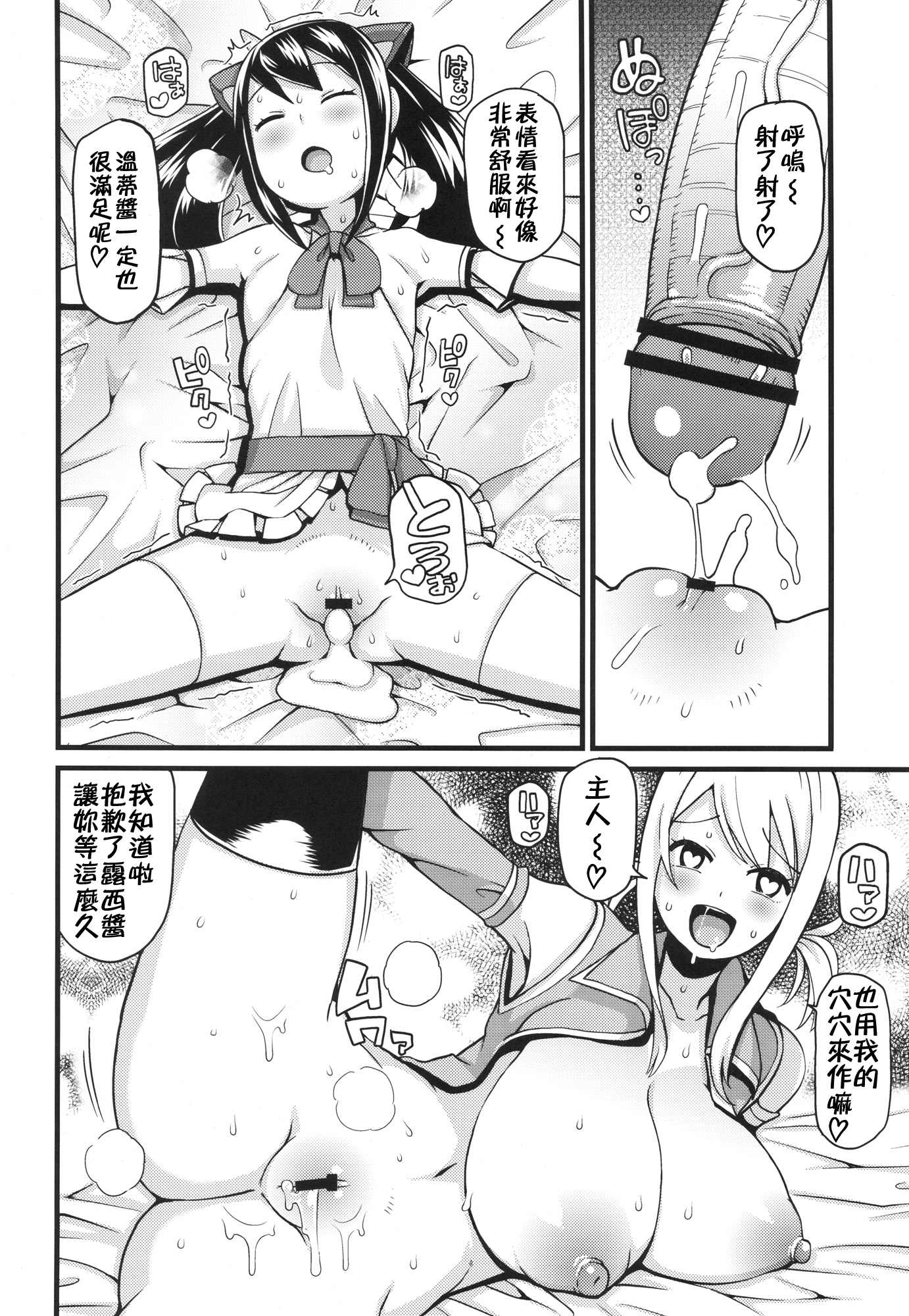042