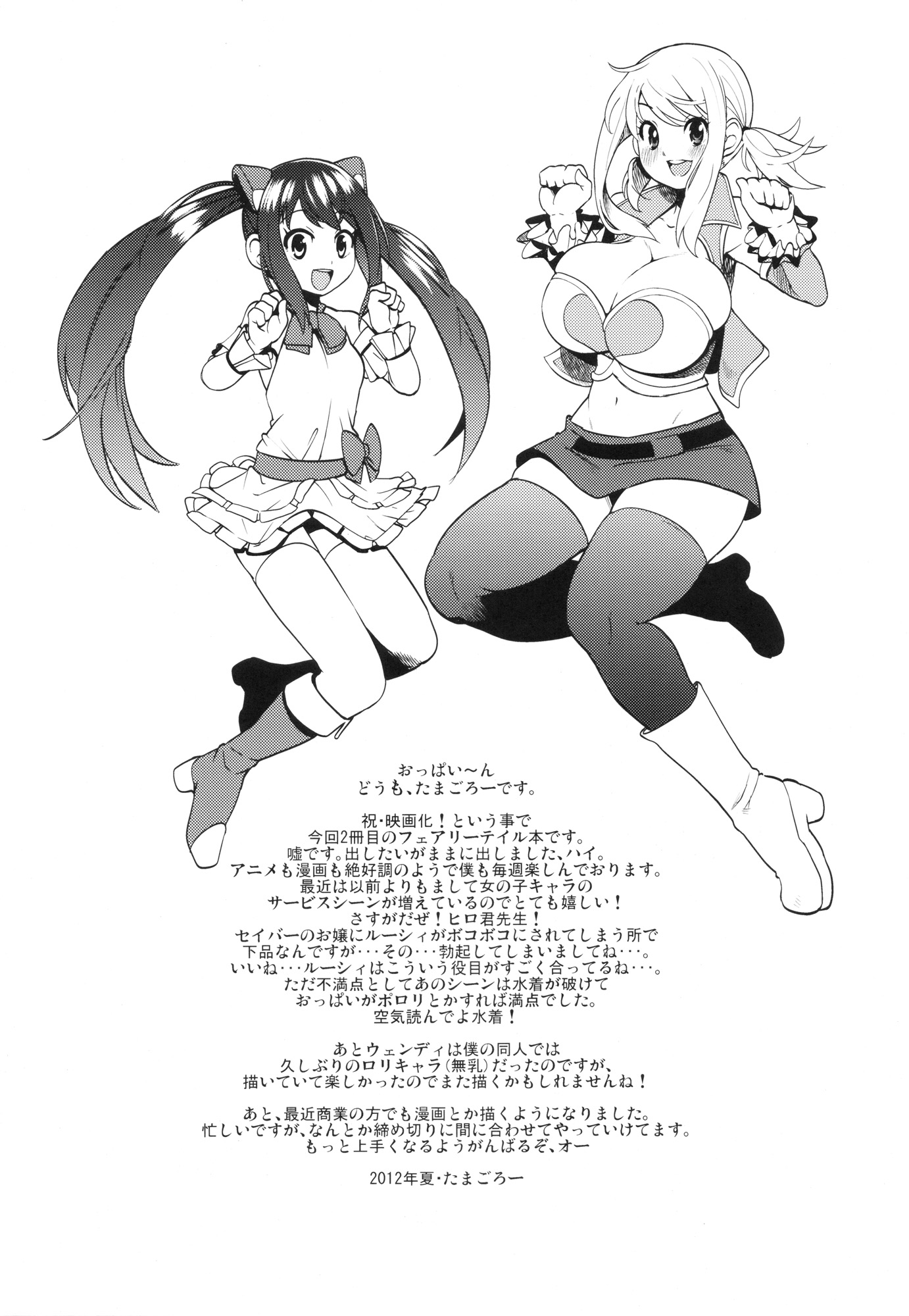 051