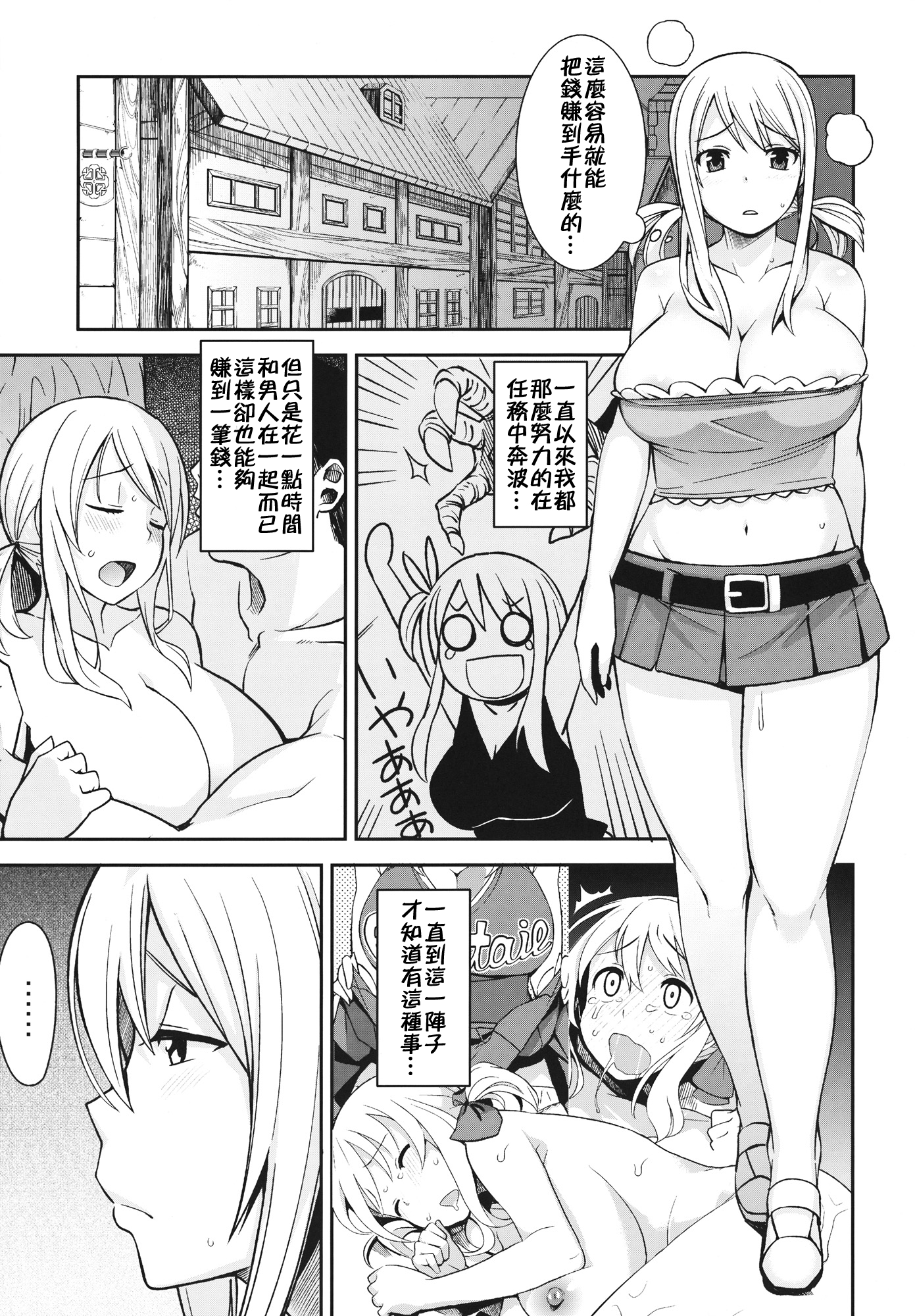 113