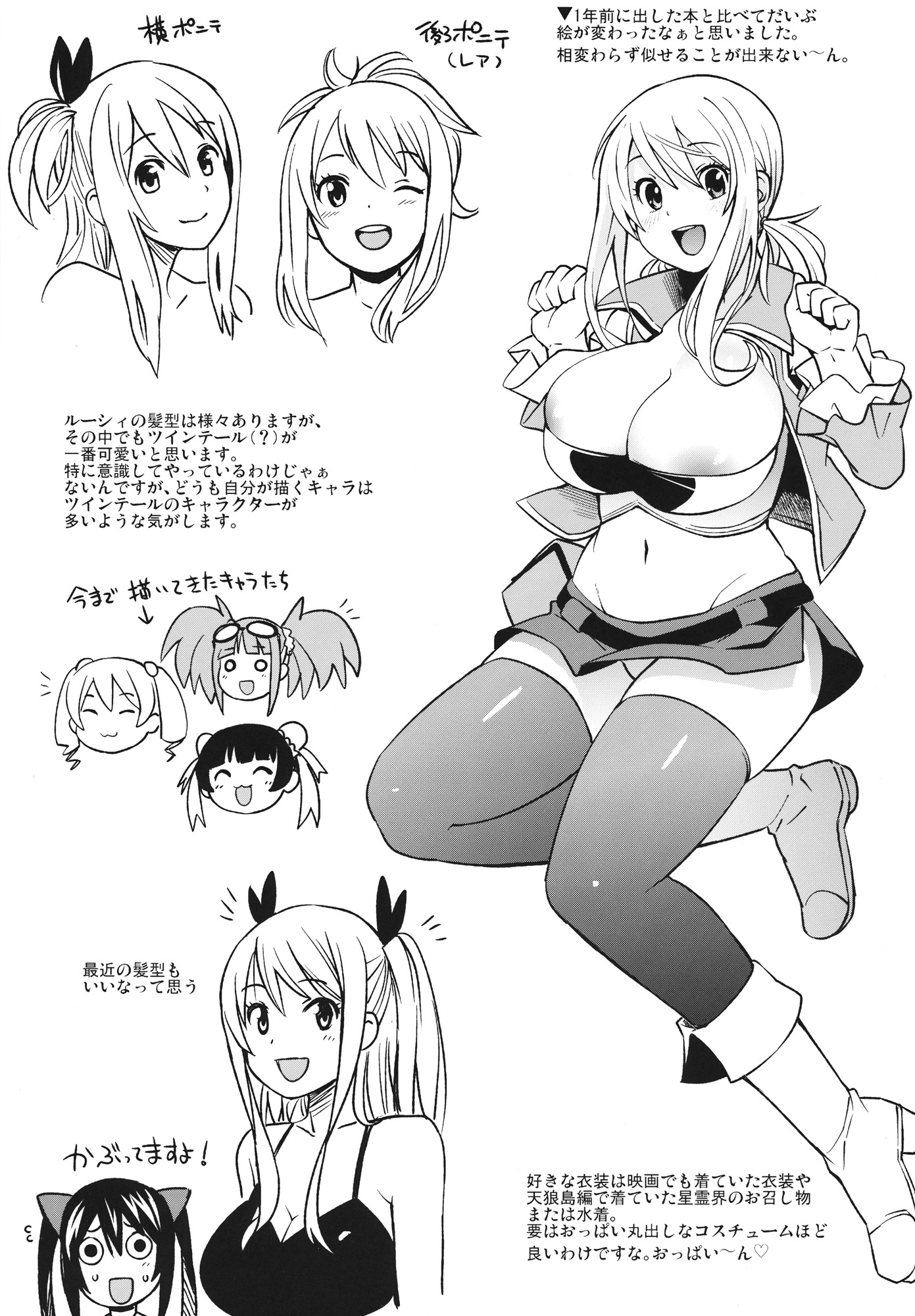 132