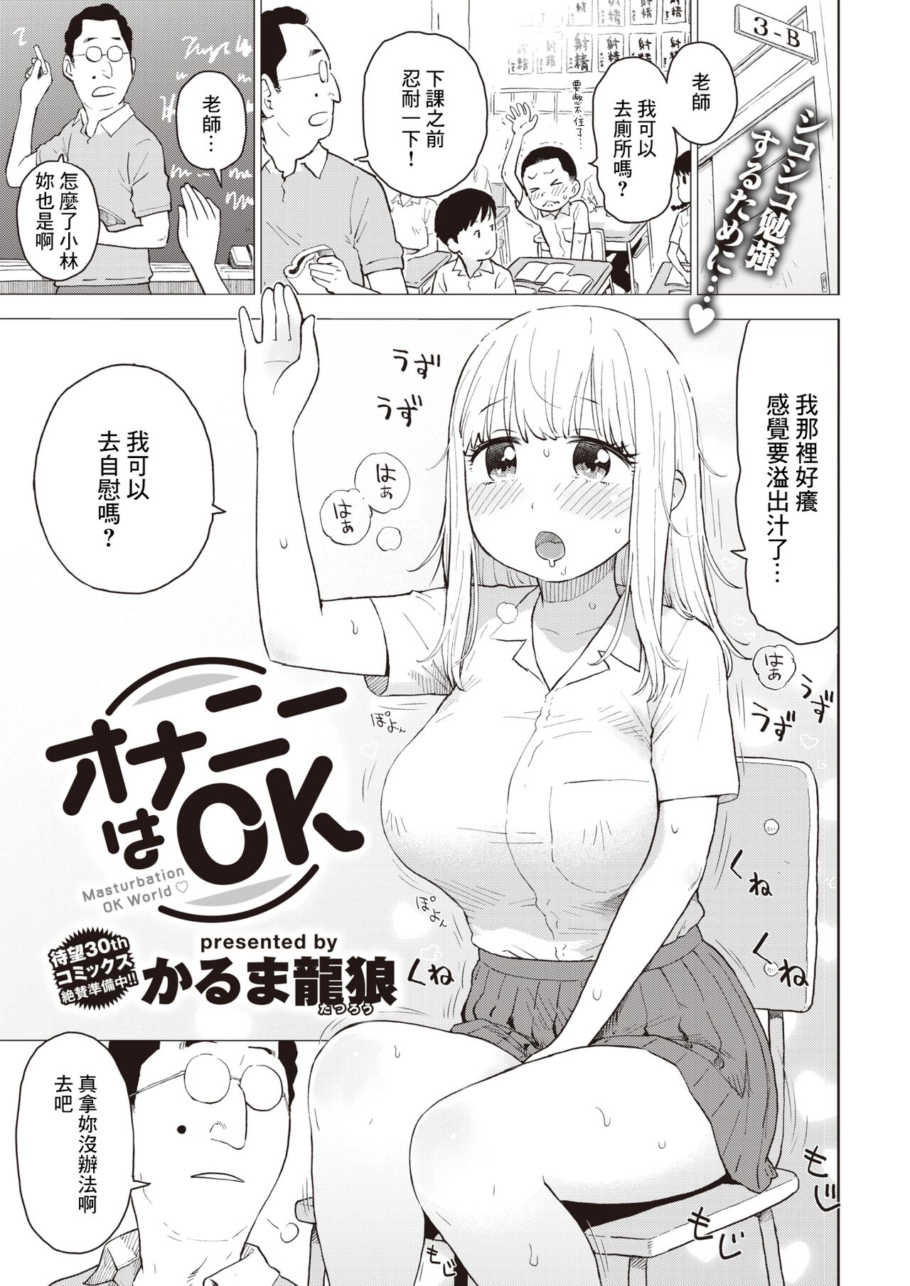 01