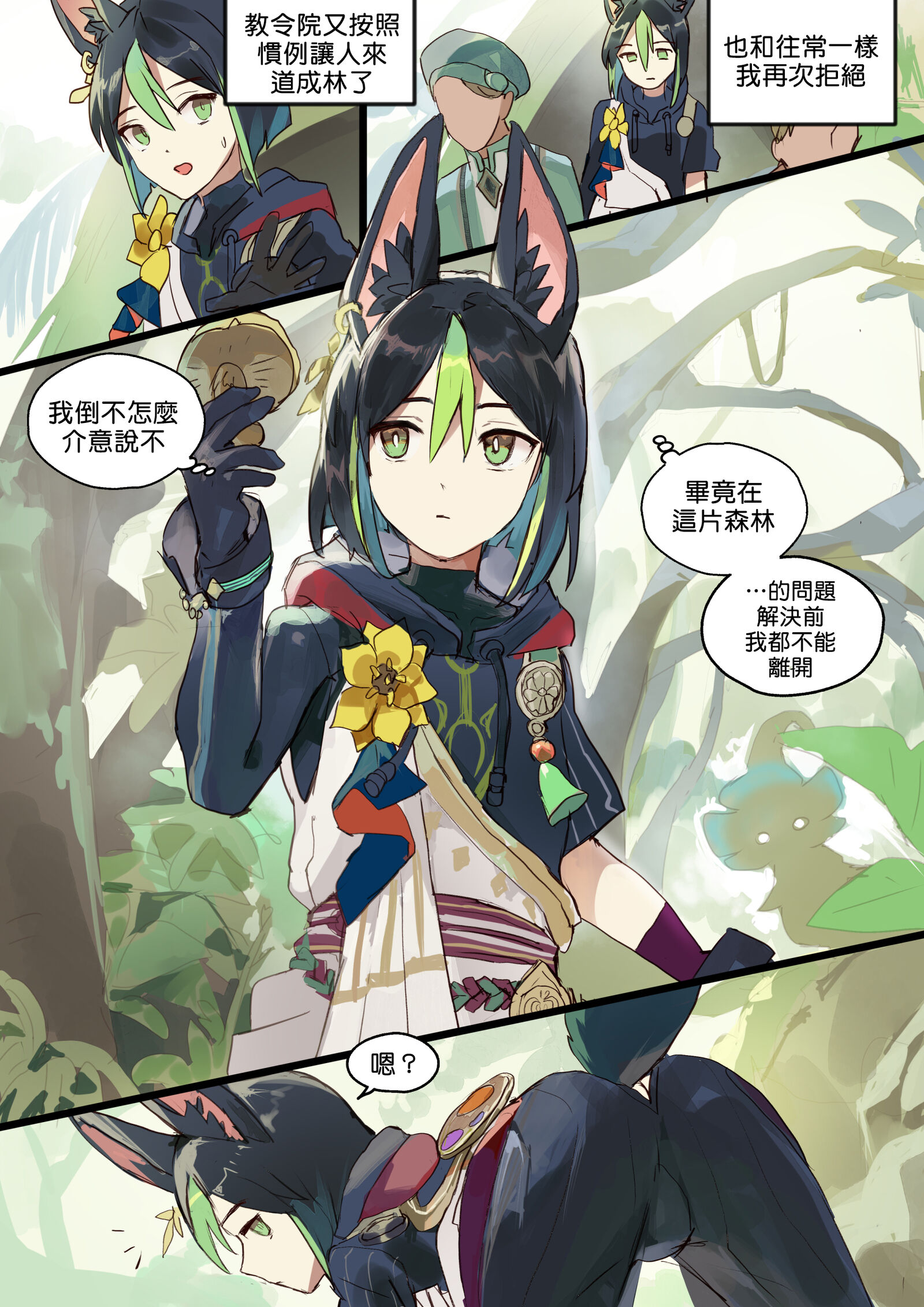 01