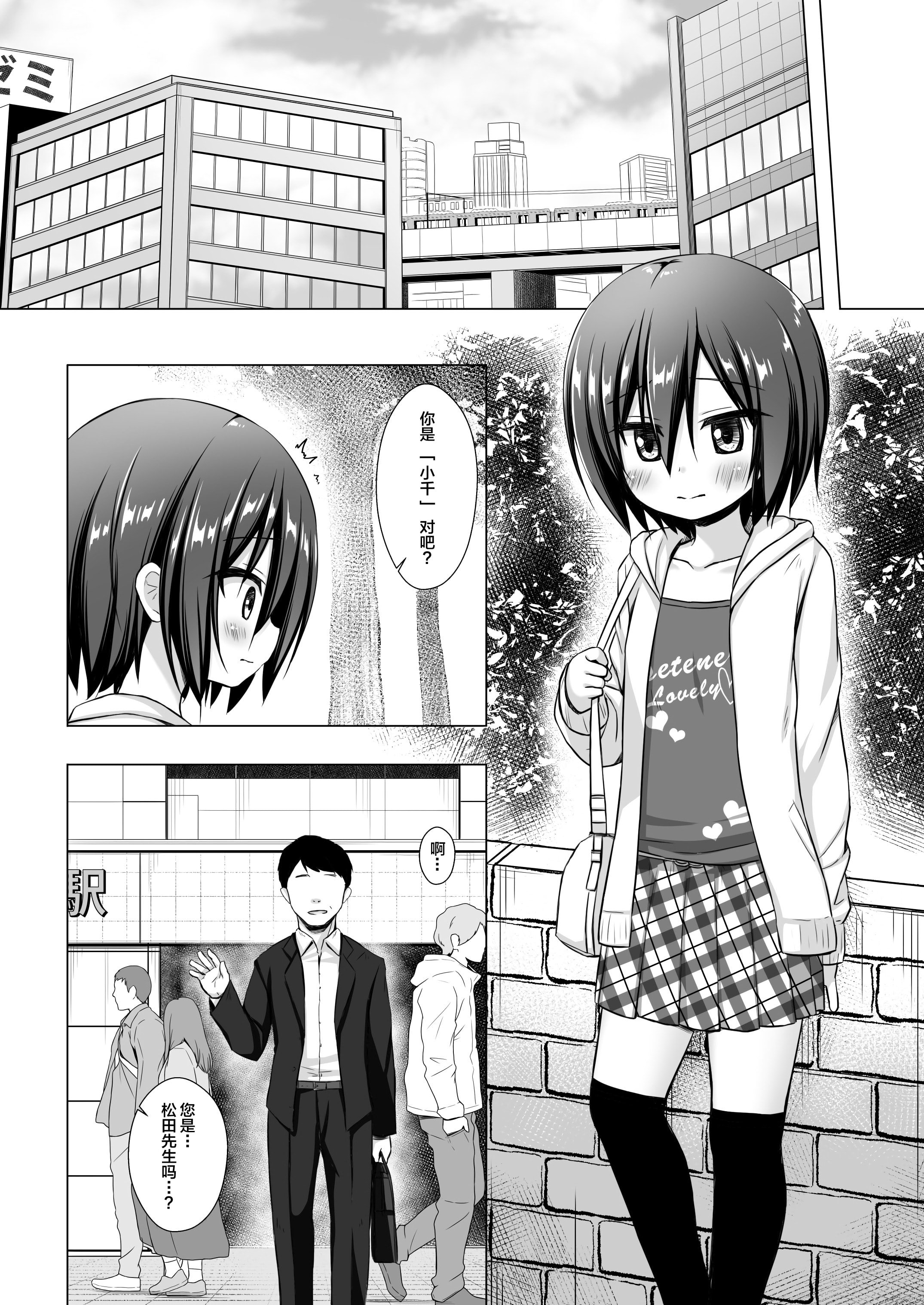 06